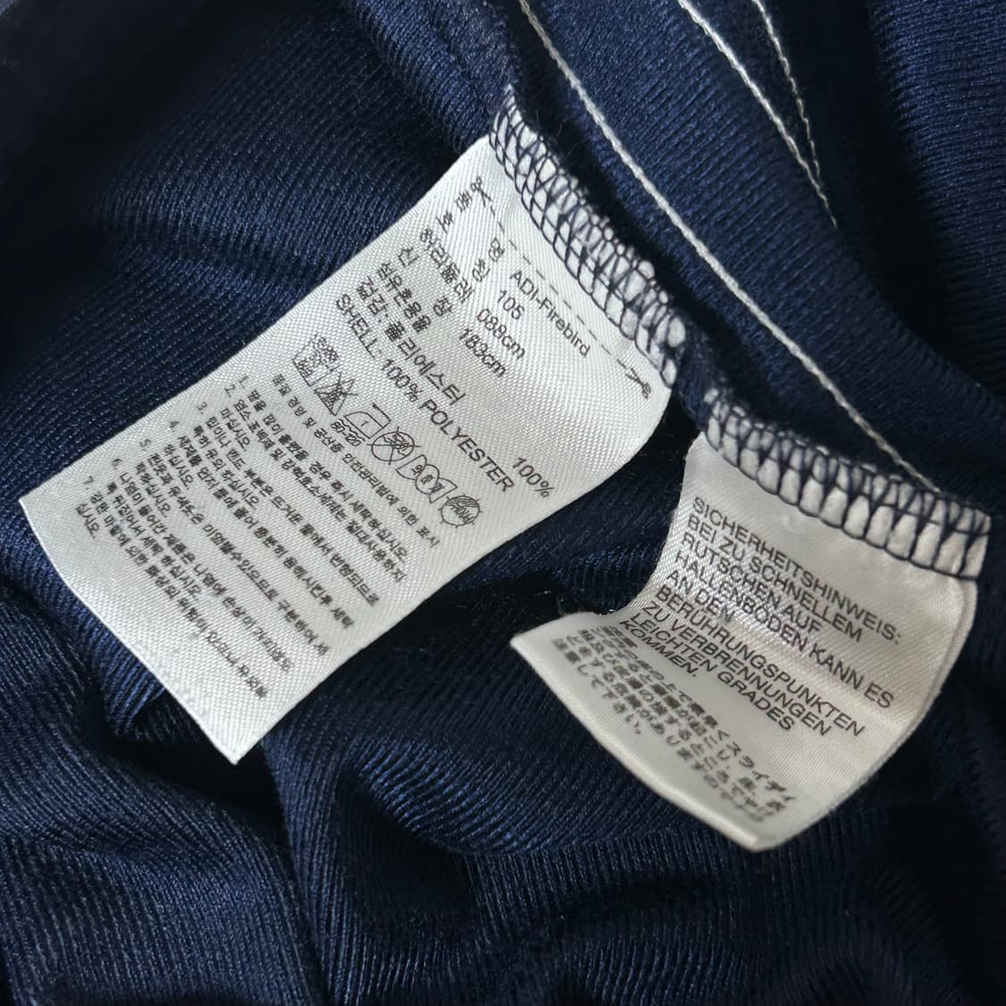 90s 아디다스 파이어버드 네이비 화이트 삼선 와이드 트랙 팬츠 105  상품이미지7