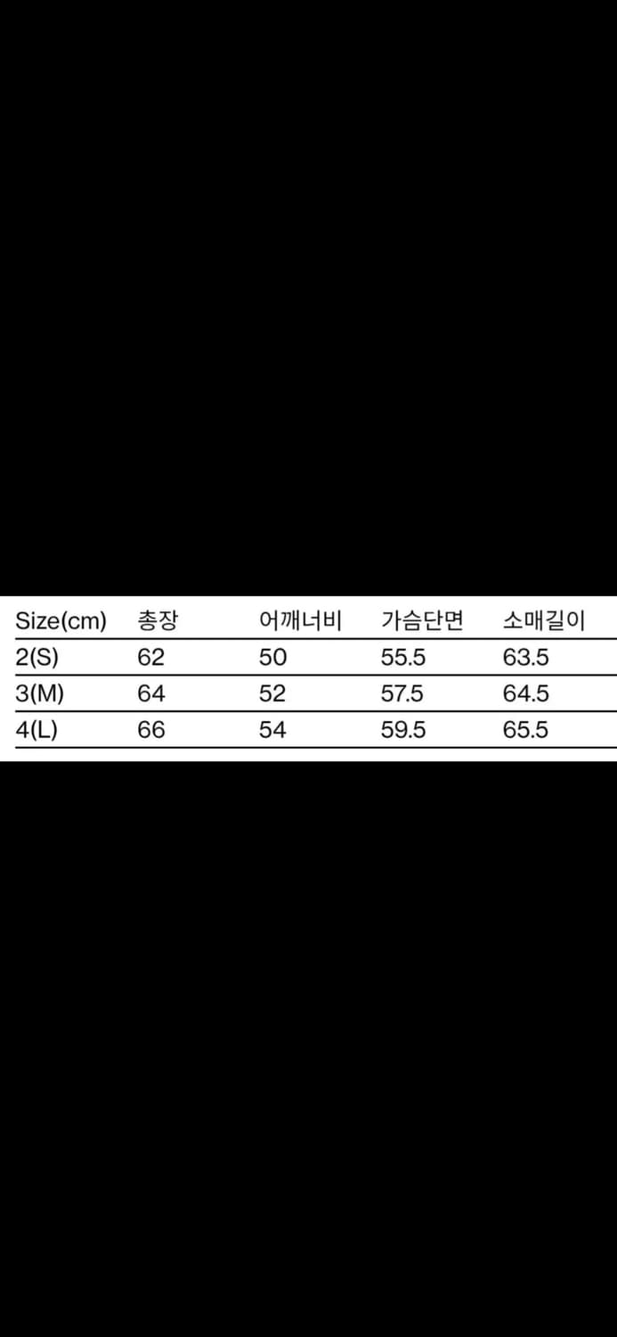 해칭룸 램스킨 레더 후드 블랙 3사이즈 상품이미지2