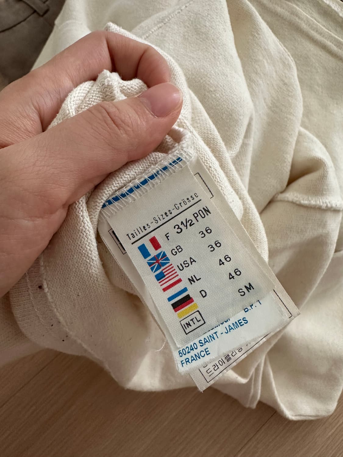 세인트제임스 길도 롱슬리브  상품이미지5