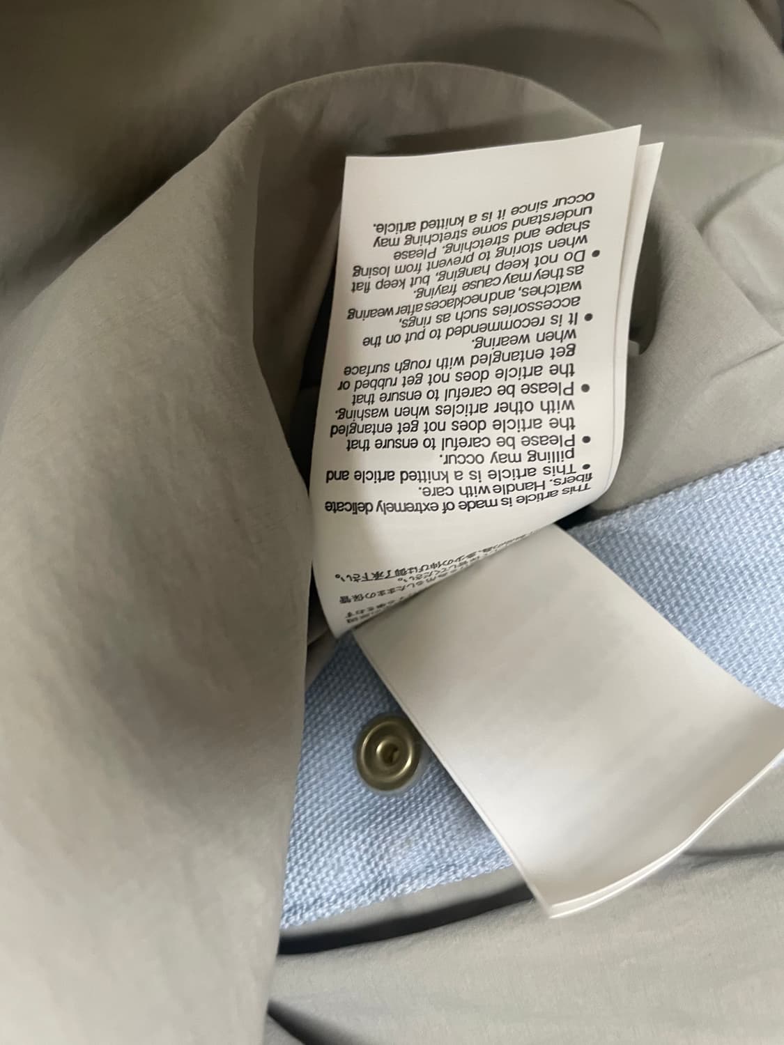 사카이 칼하트 미시간 니트 자켓 2 상품이미지5