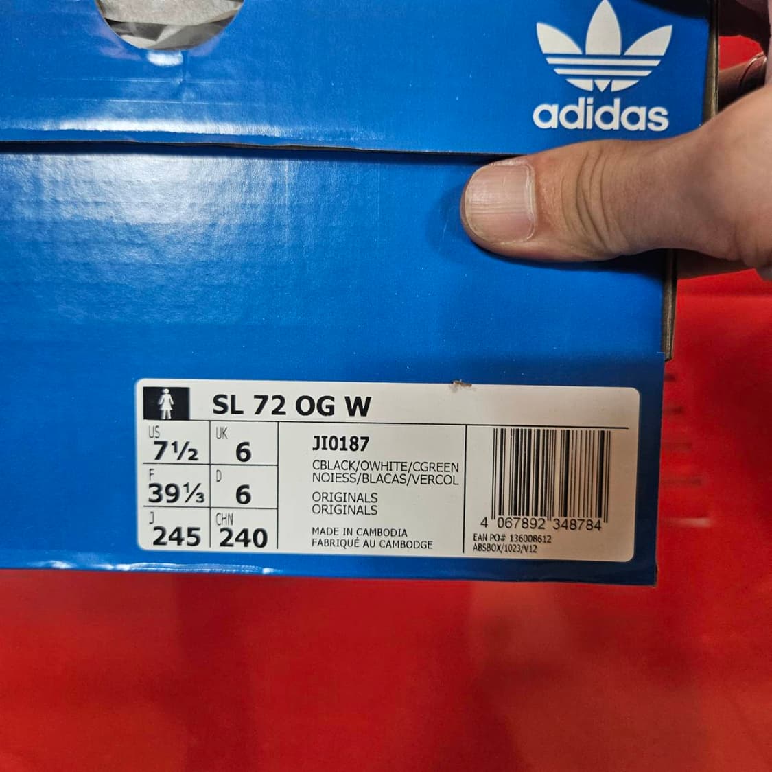 (새상품) 아디다스(Adidas) 레오파드 코어 오프화이트
240size 상품이미지5