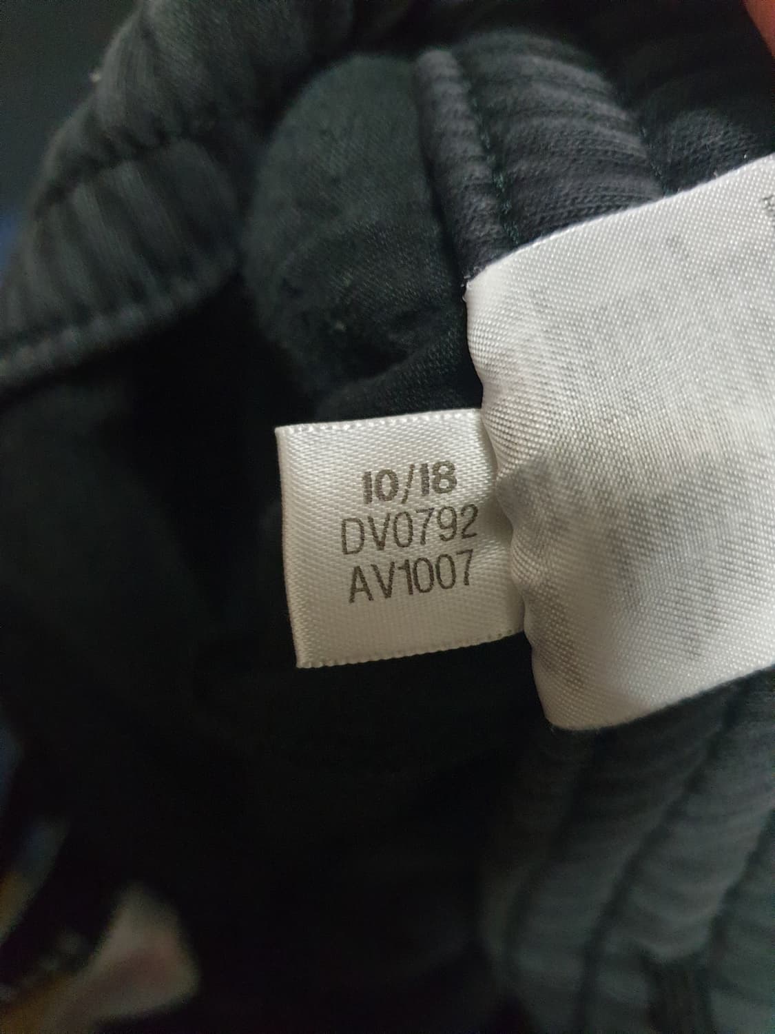 아디다스 트랙 트레이닝 팬츠 블랙(L) 상품이미지3