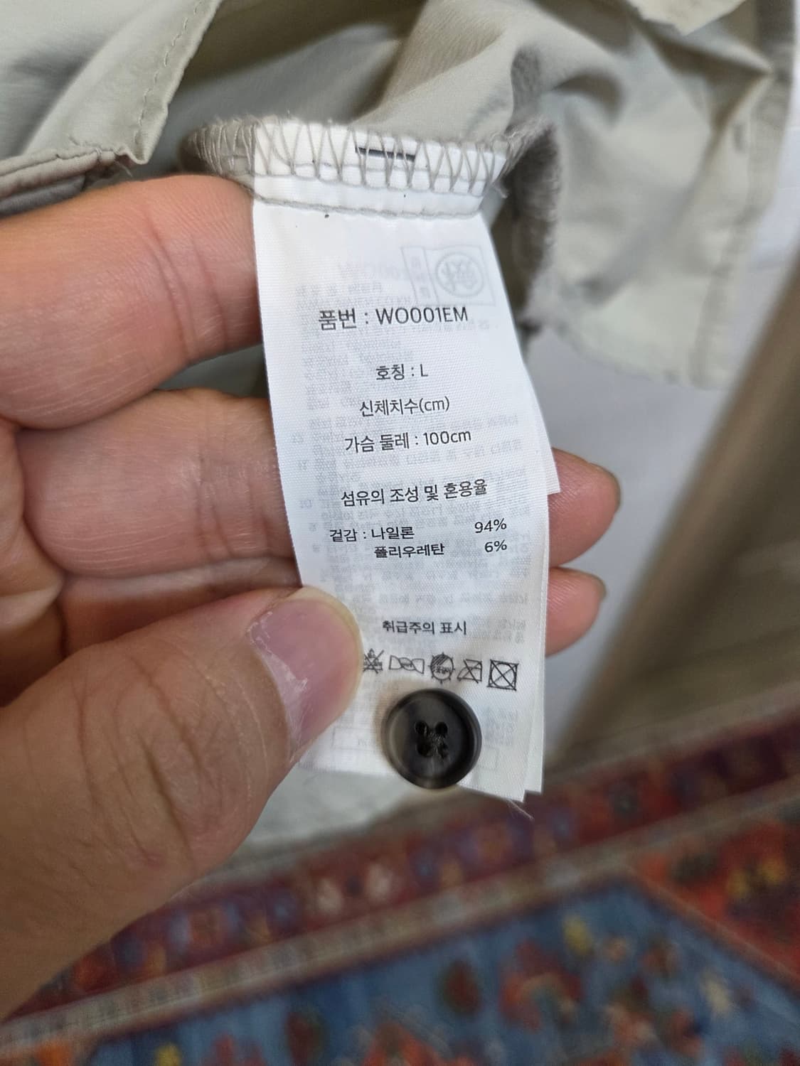 에디바우어 원포켓 쿨링 나일론 셔츠반팔 L 상품이미지4
