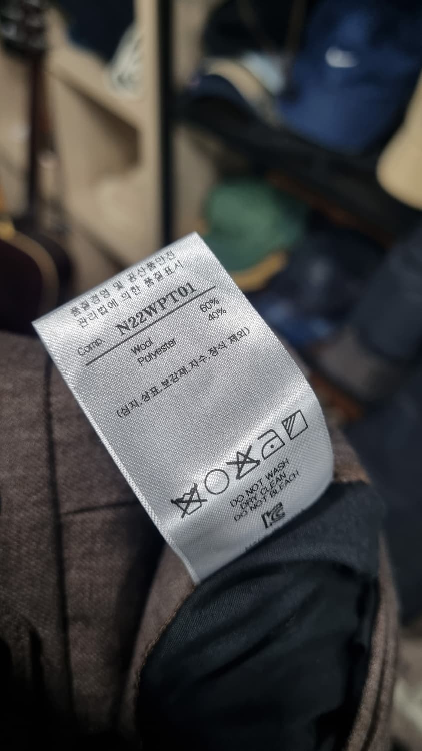 노이어 원턱 슬랙스 허리30~31(허리반품39) 2번착용 상품이미지4