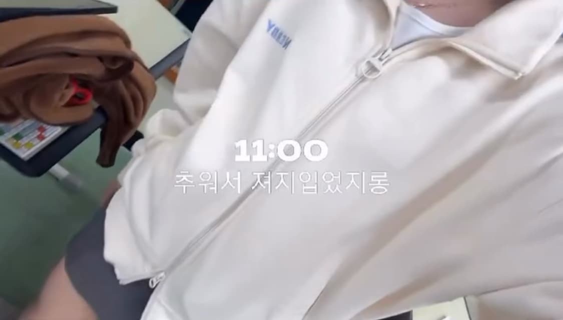 널디 져지 크림색 상품이미지2