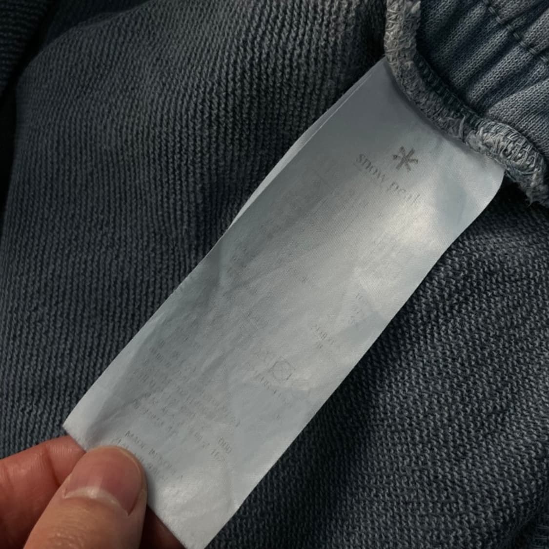 105 스노우피크 피그먼트 조거팬츠  상품이미지4