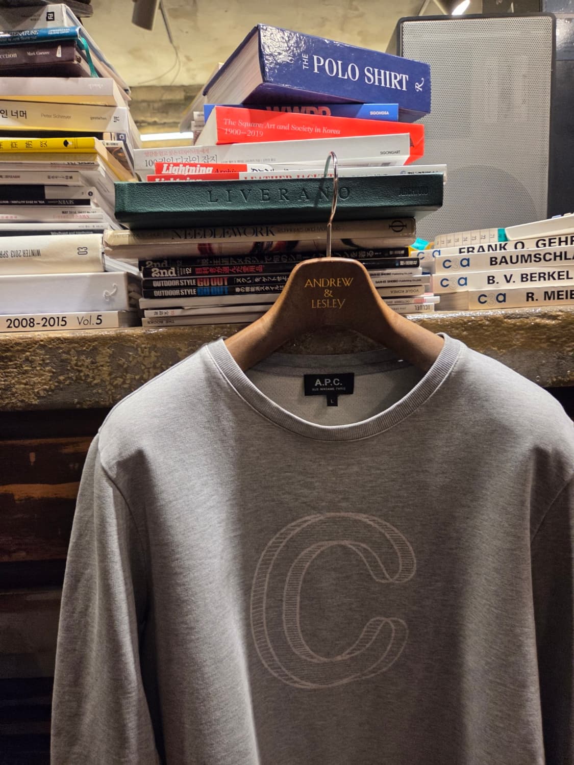 아페세 스웻 상품이미지6