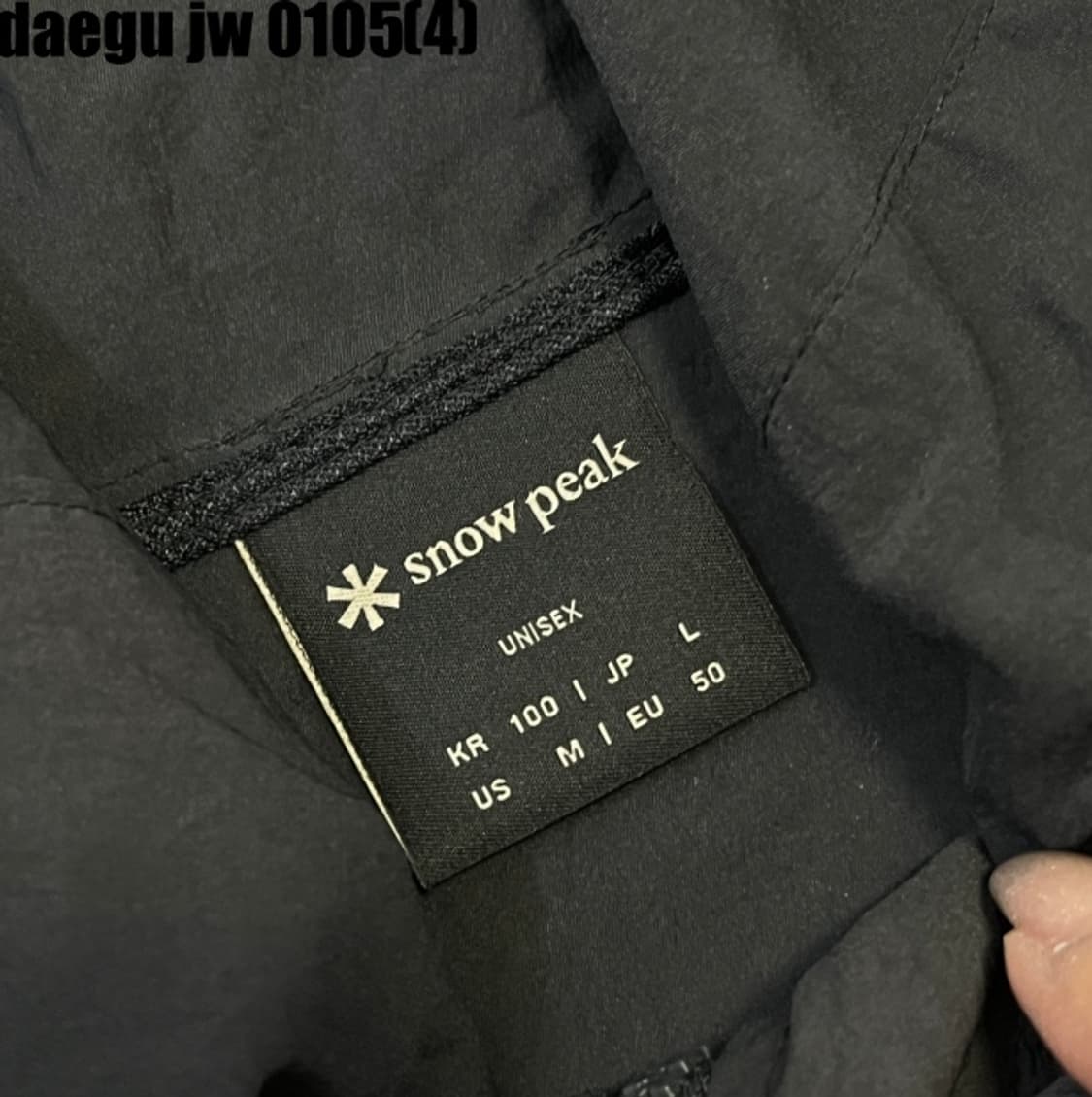 스노우피크 멀티 포켓 나일론 자켓  상품이미지4