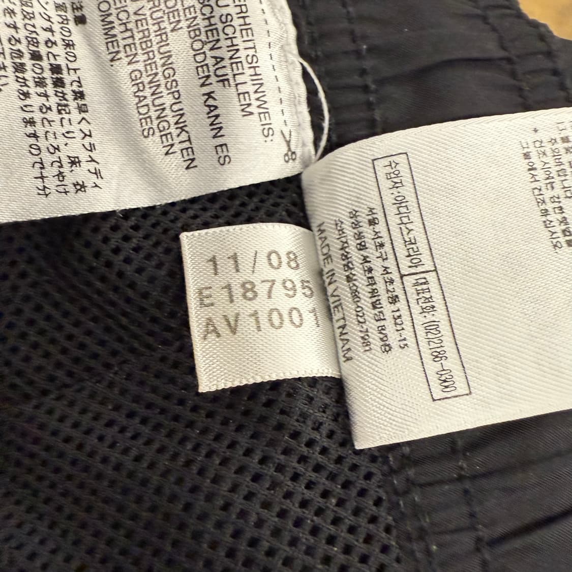 [정품/95] 아디다스 F50 트레이닝 팬츠 b10 상품이미지5