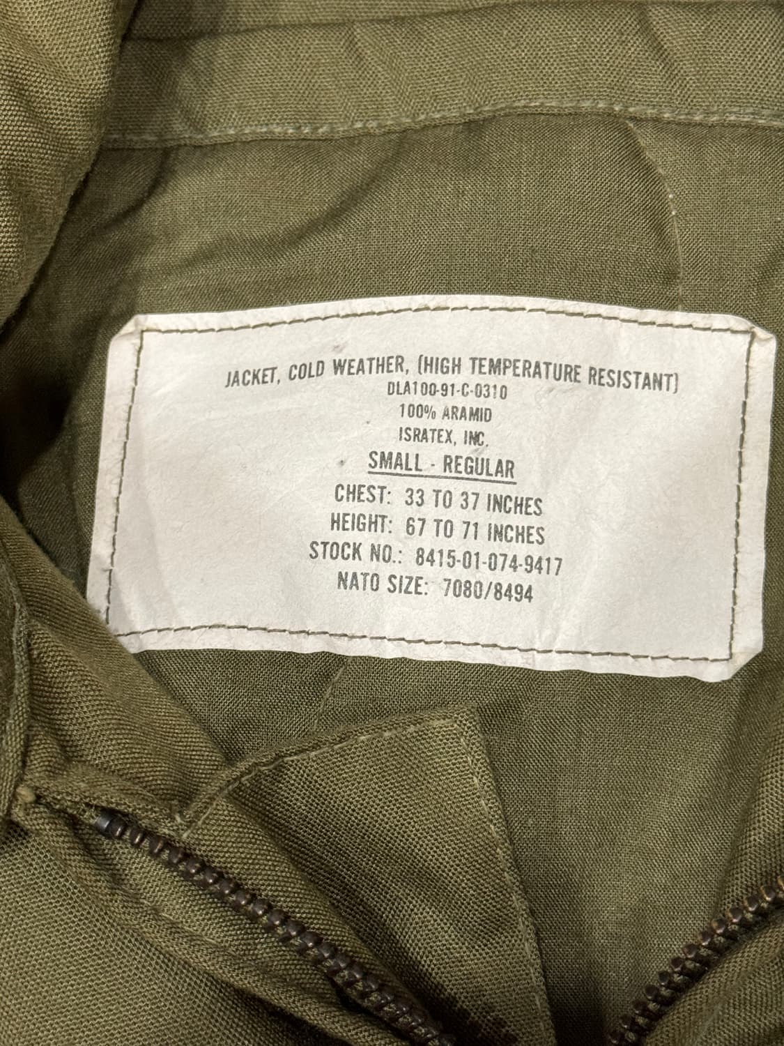 Cvc 탱커 자켓 스몰-레귤러 상품이미지4