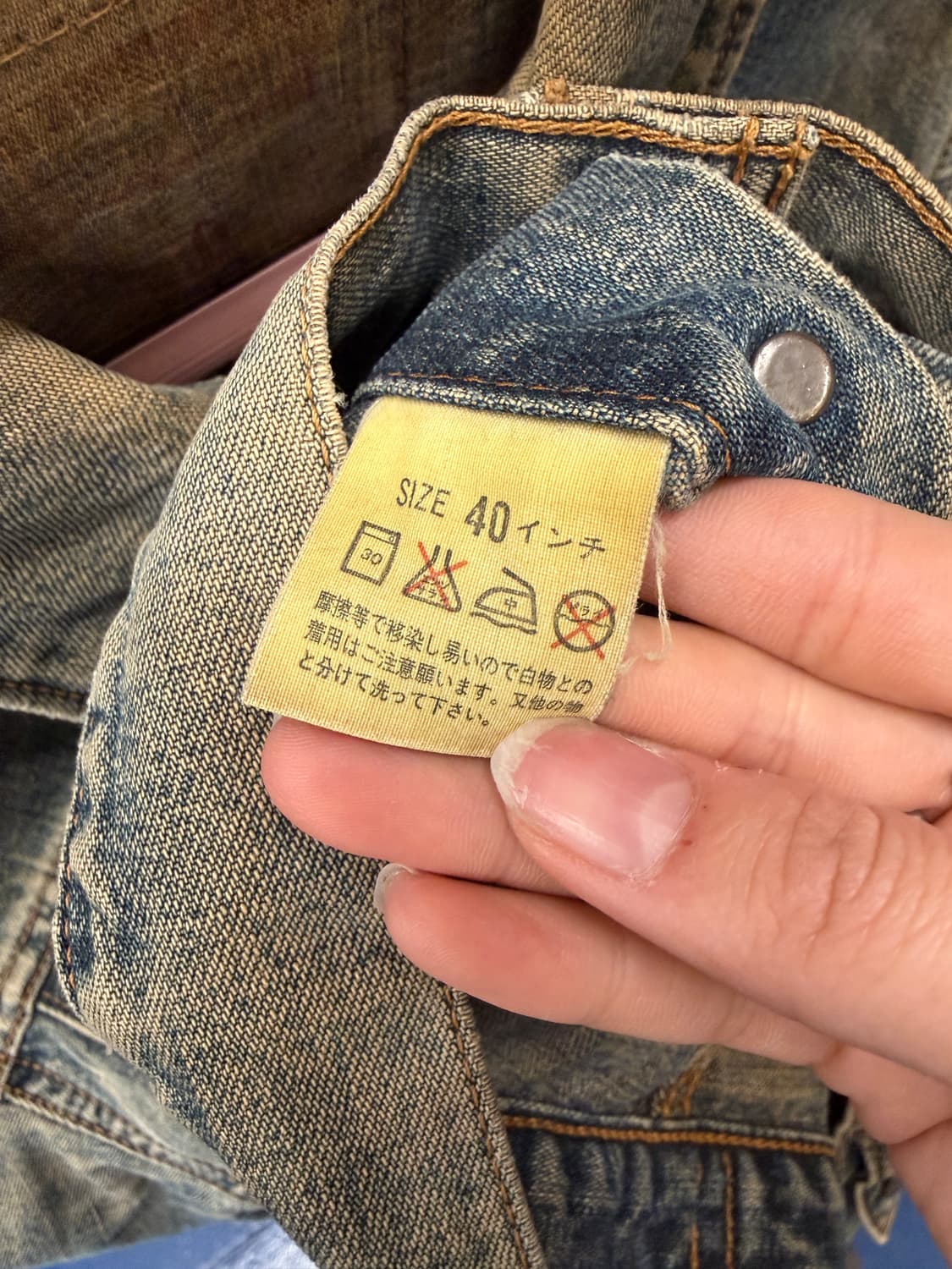 1990s Levis 리바이스 샌드워싱 데님 자켓 상품이미지7