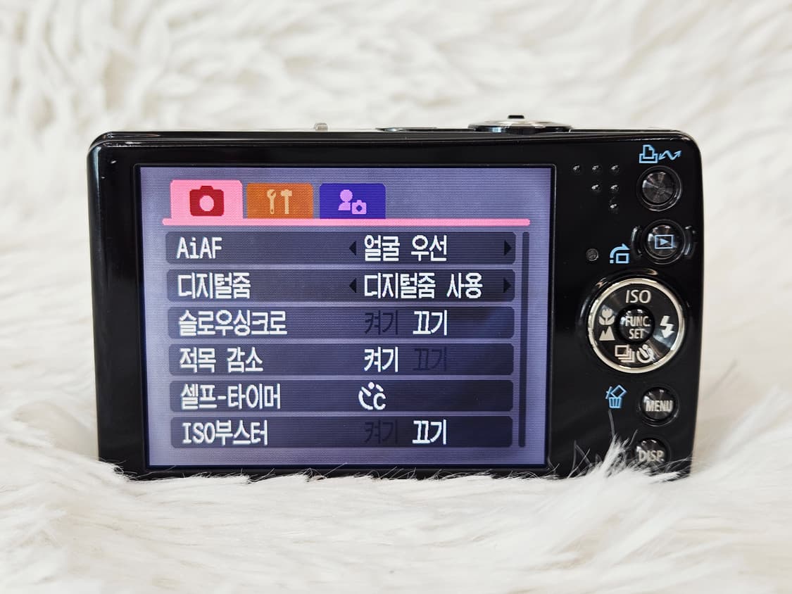 [A급] 캐논 익서스(IXUS) 75 디카, 디지털카메라 판매
 상품이미지8
