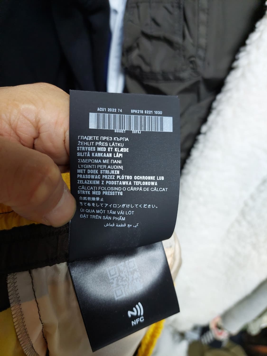 프라다 옐로우 브라운 스트라이프 숏츠 m 백화점판 상품이미지7