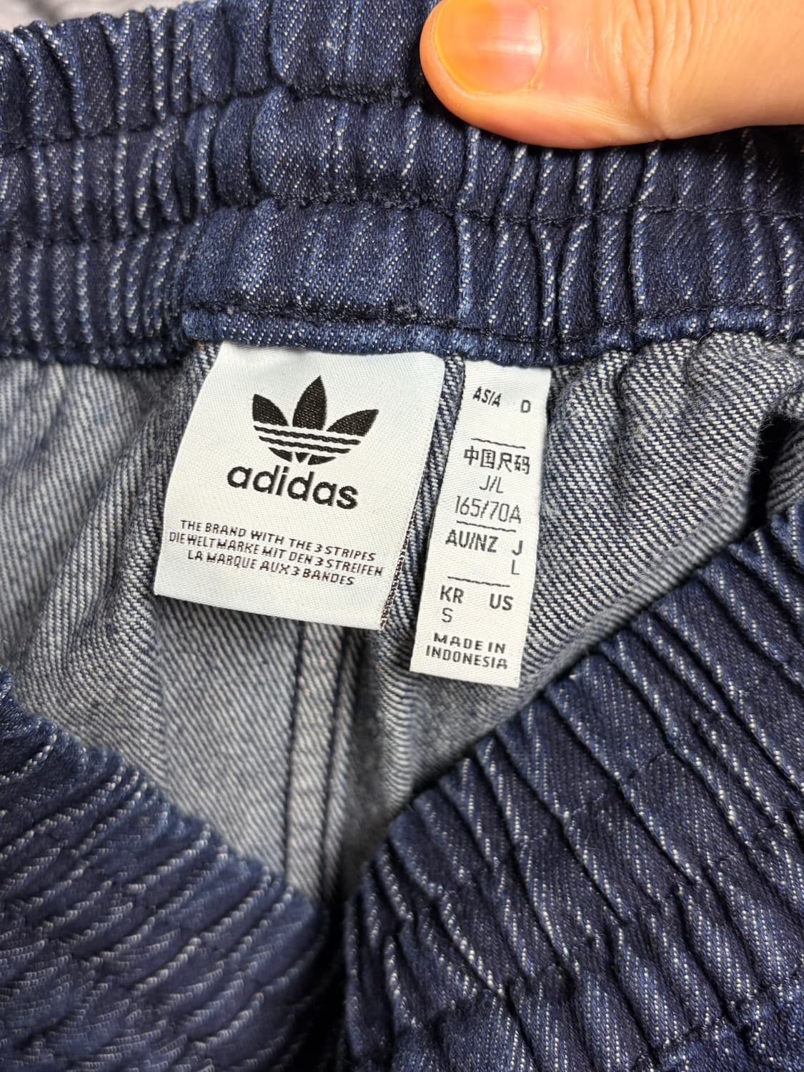 아디다스 데님 조거 팬츠 S 상품이미지3