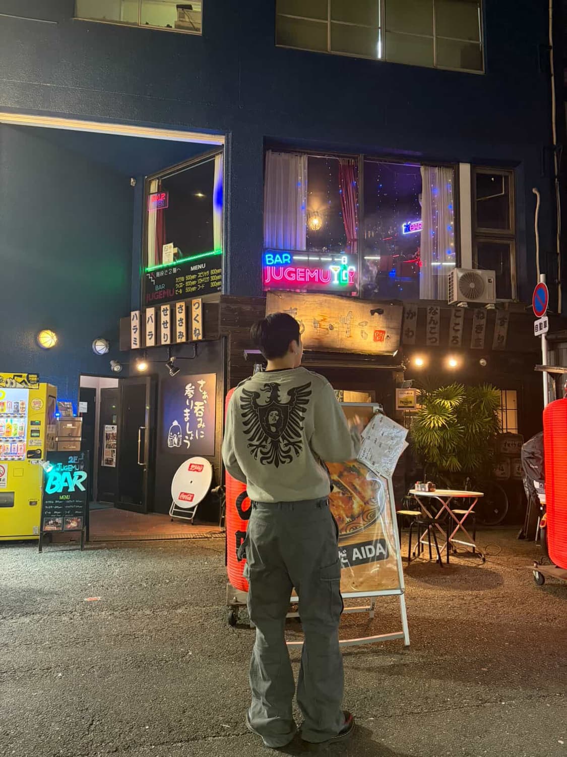 히스테릭글래머 가디건 Free 상품이미지7