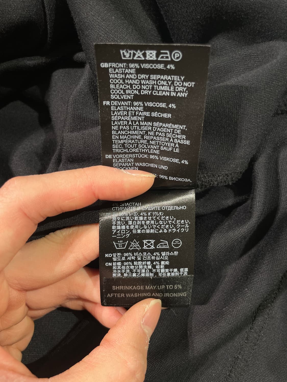 토템 블랙 저지 버튼 비스코스 셔츠  상품이미지9