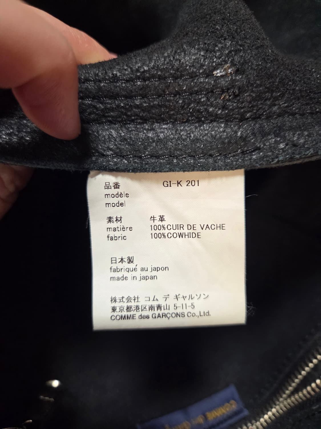 꼼데가르송 엠보가죽 토트백 상품이미지5