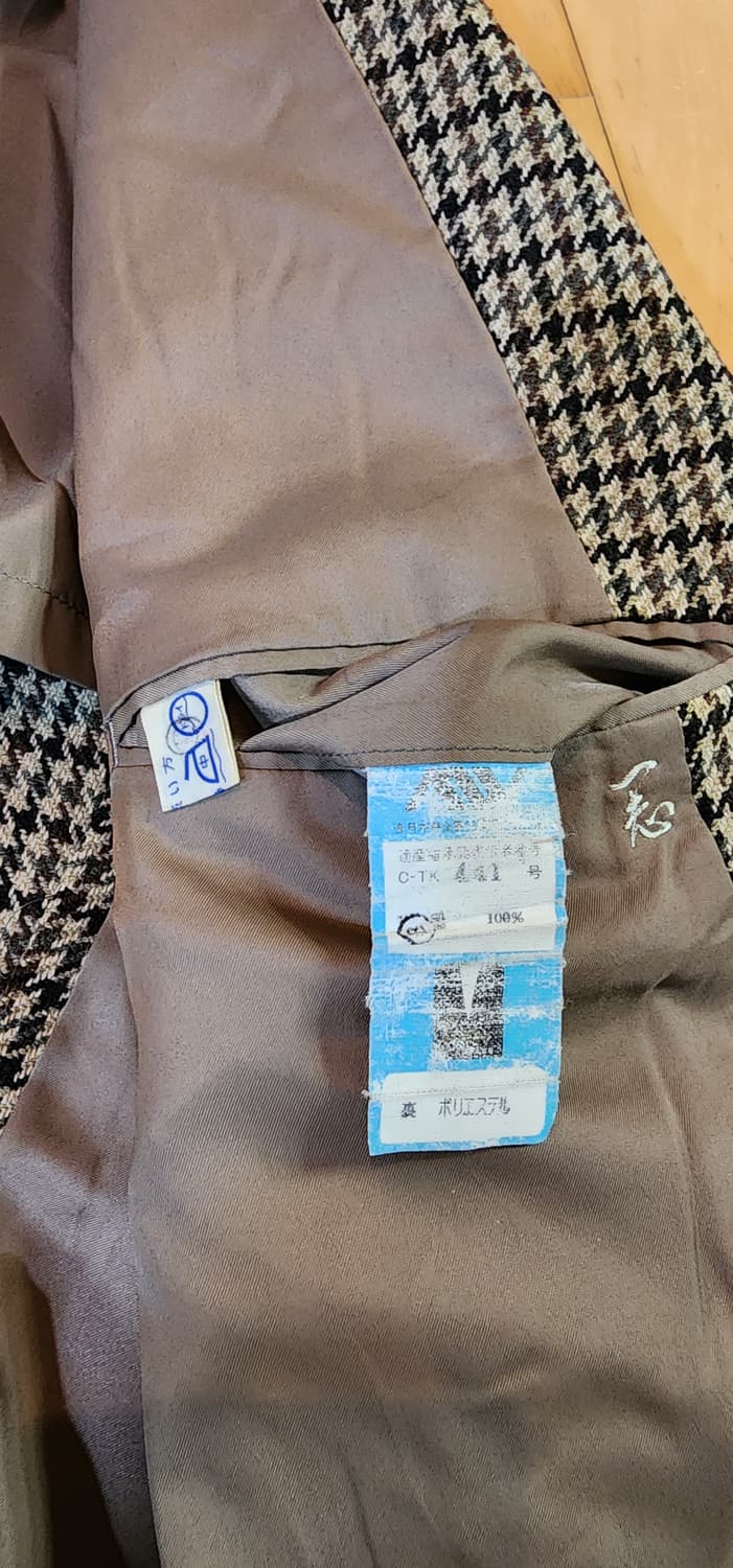 베이지 체크 모직자켓 M 상품이미지8