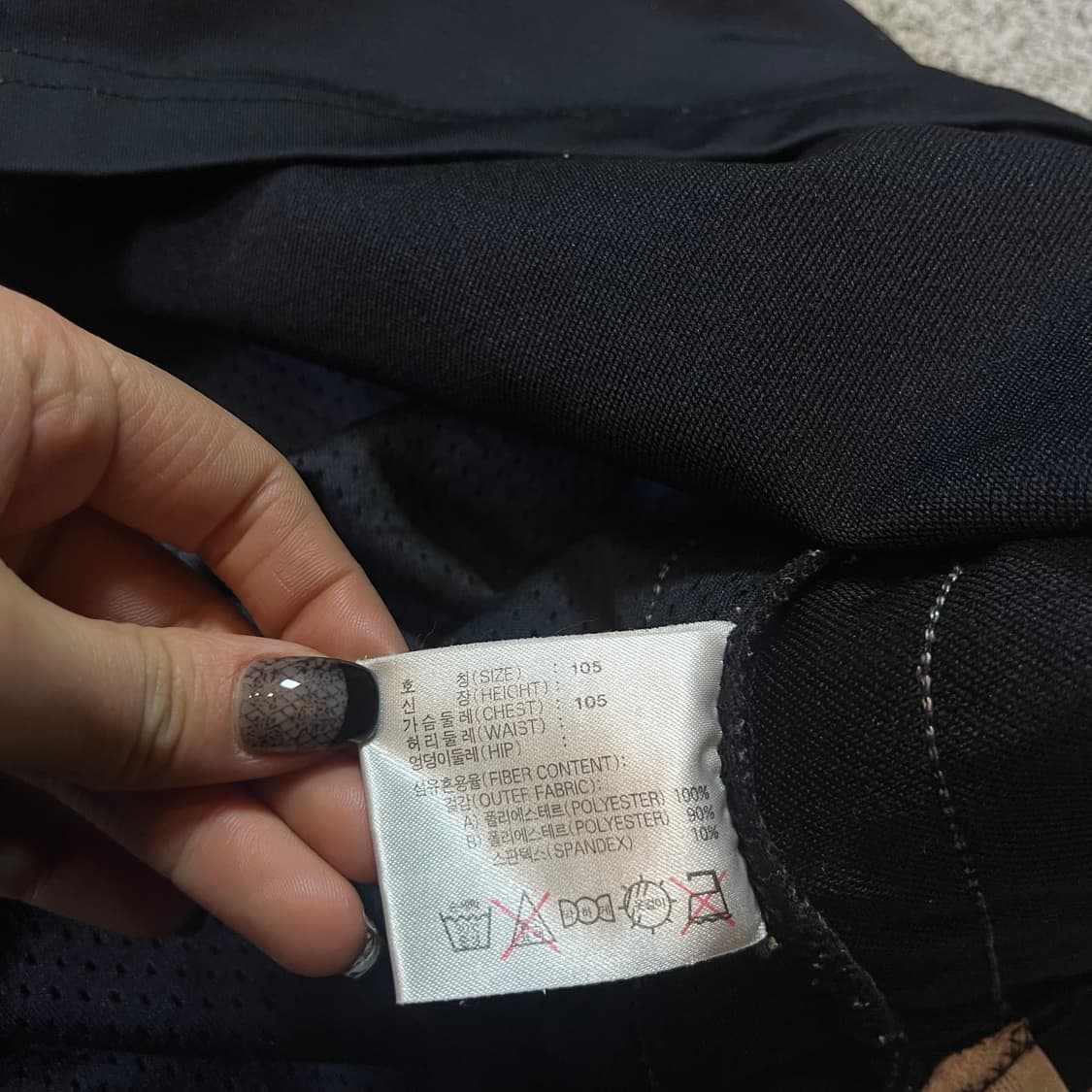 00‘s 올드스쿨 나이키 조던 빅로고 유니폼 상품이미지6