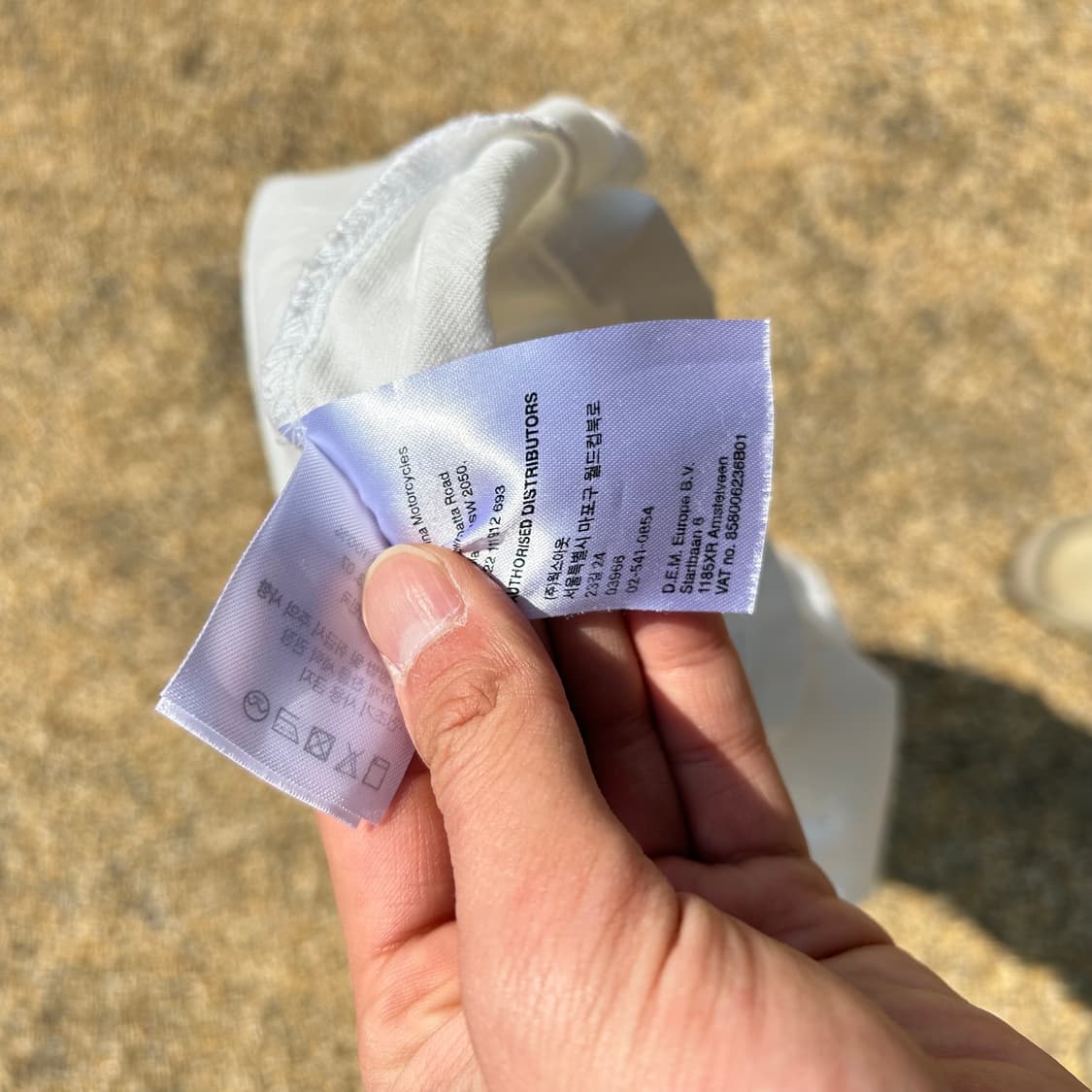 데우스 엑스 마키나 화이트 롱슬리브 상품이미지4