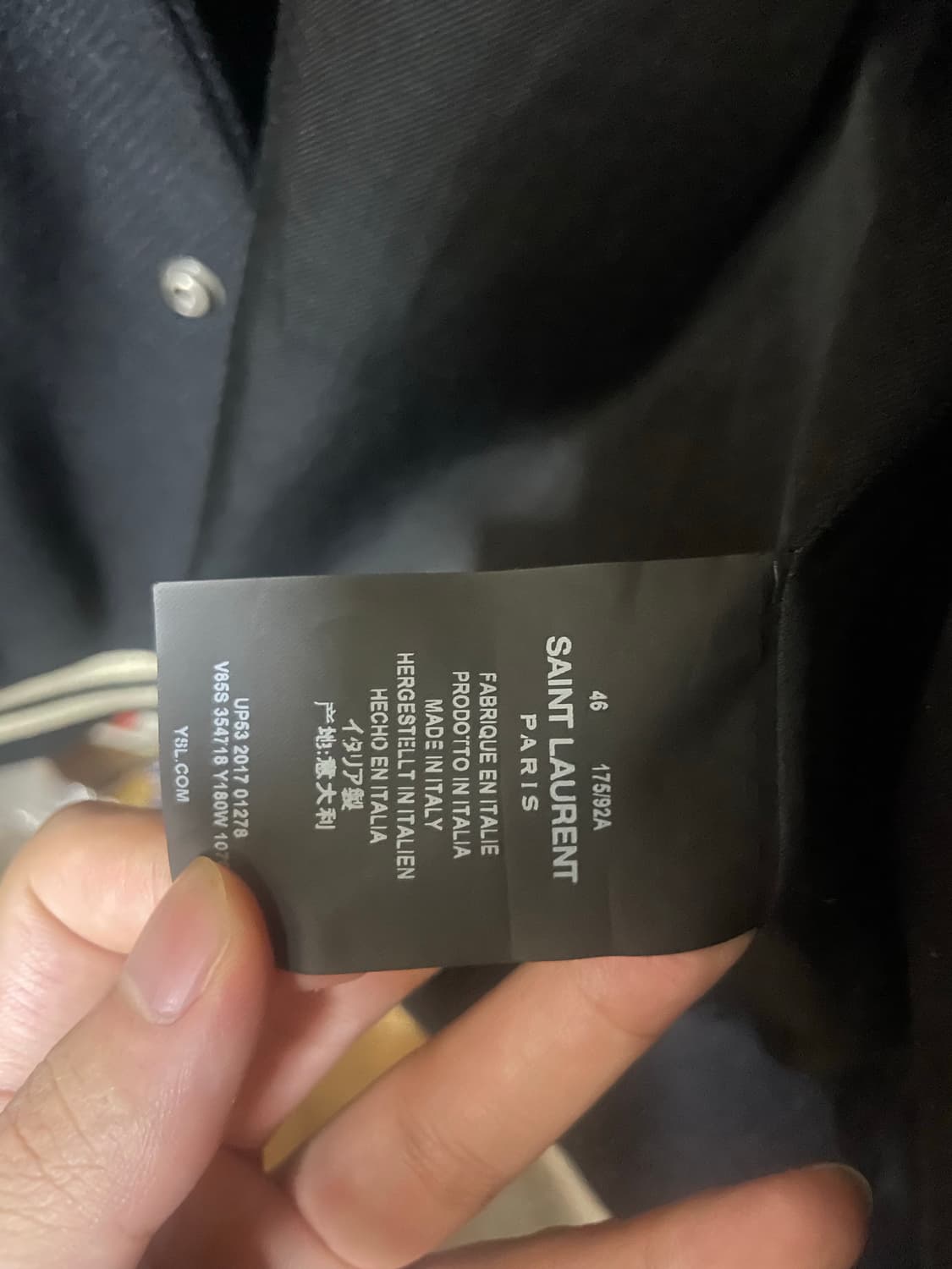 생로랑 테디자켓 상품이미지3