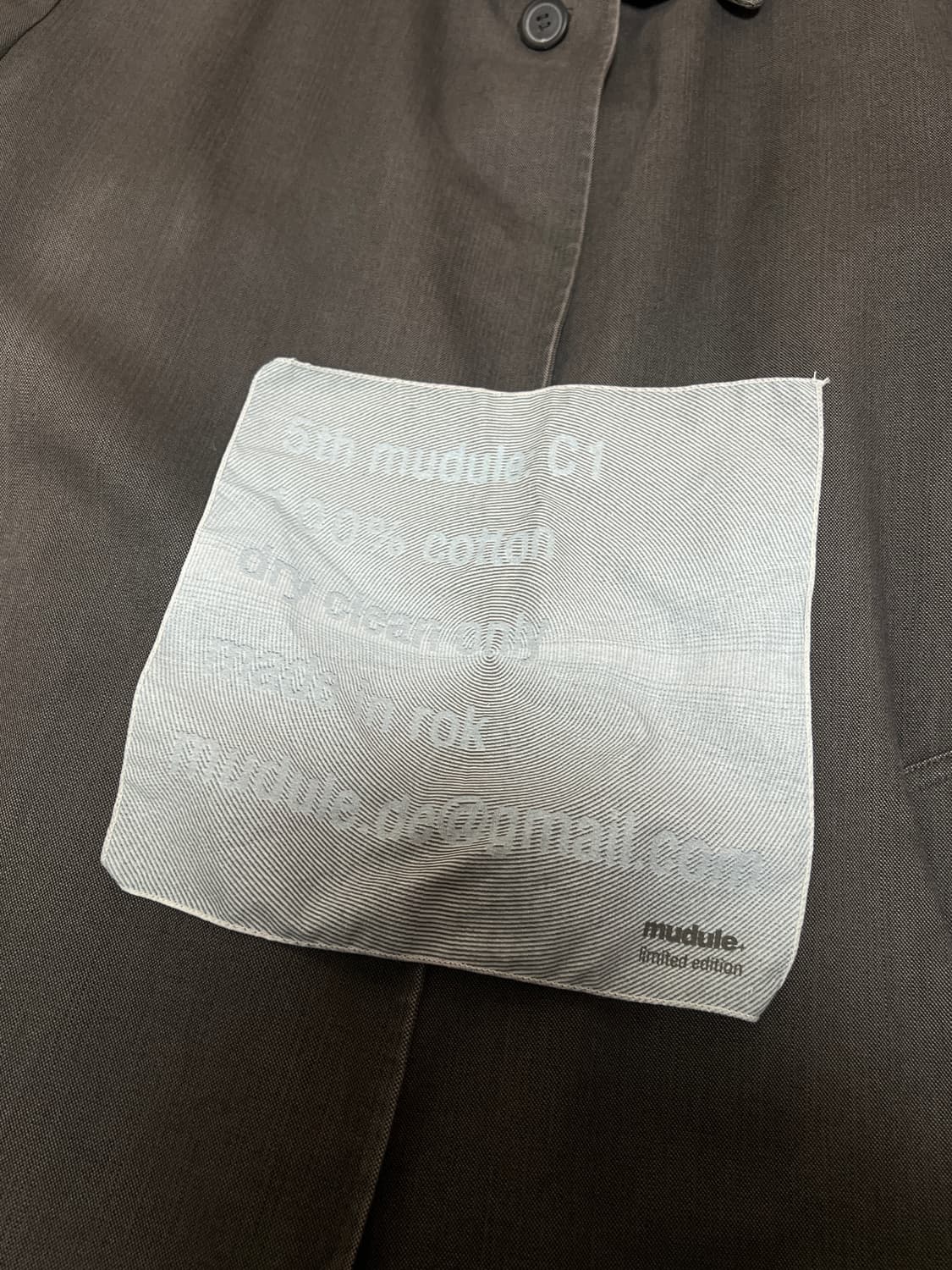 머듈 C1 상품이미지4