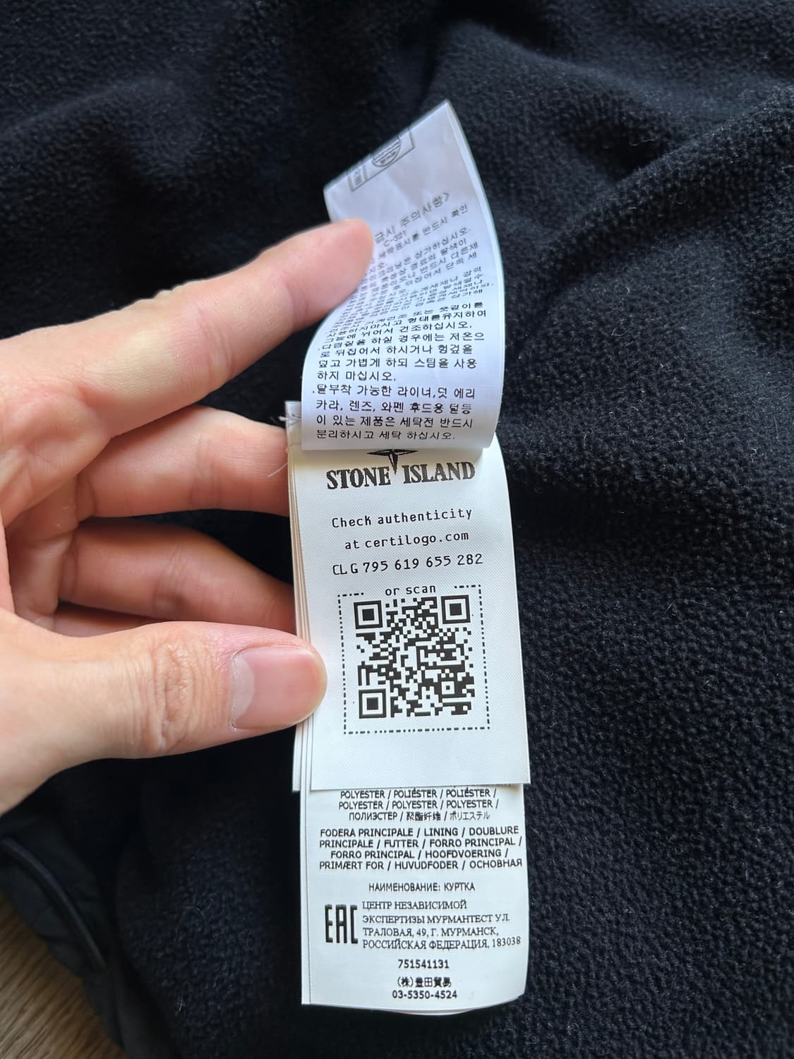 스톤아일랜드 다비드 DAVID LIGHT-TC WITH MICROPILE 상품이미지9