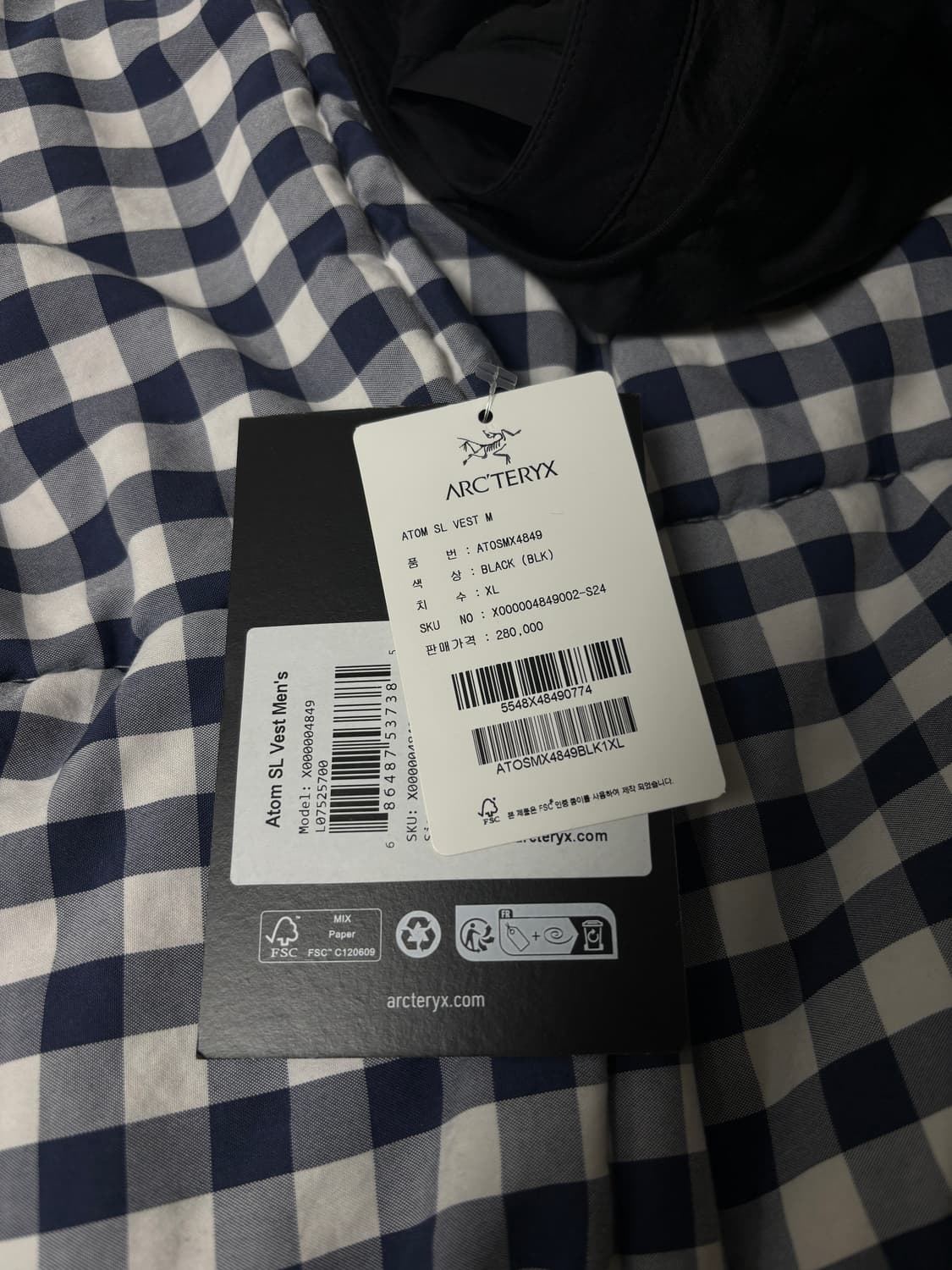 아크테릭스 아톰 베스트 블랙 XL 상품이미지5