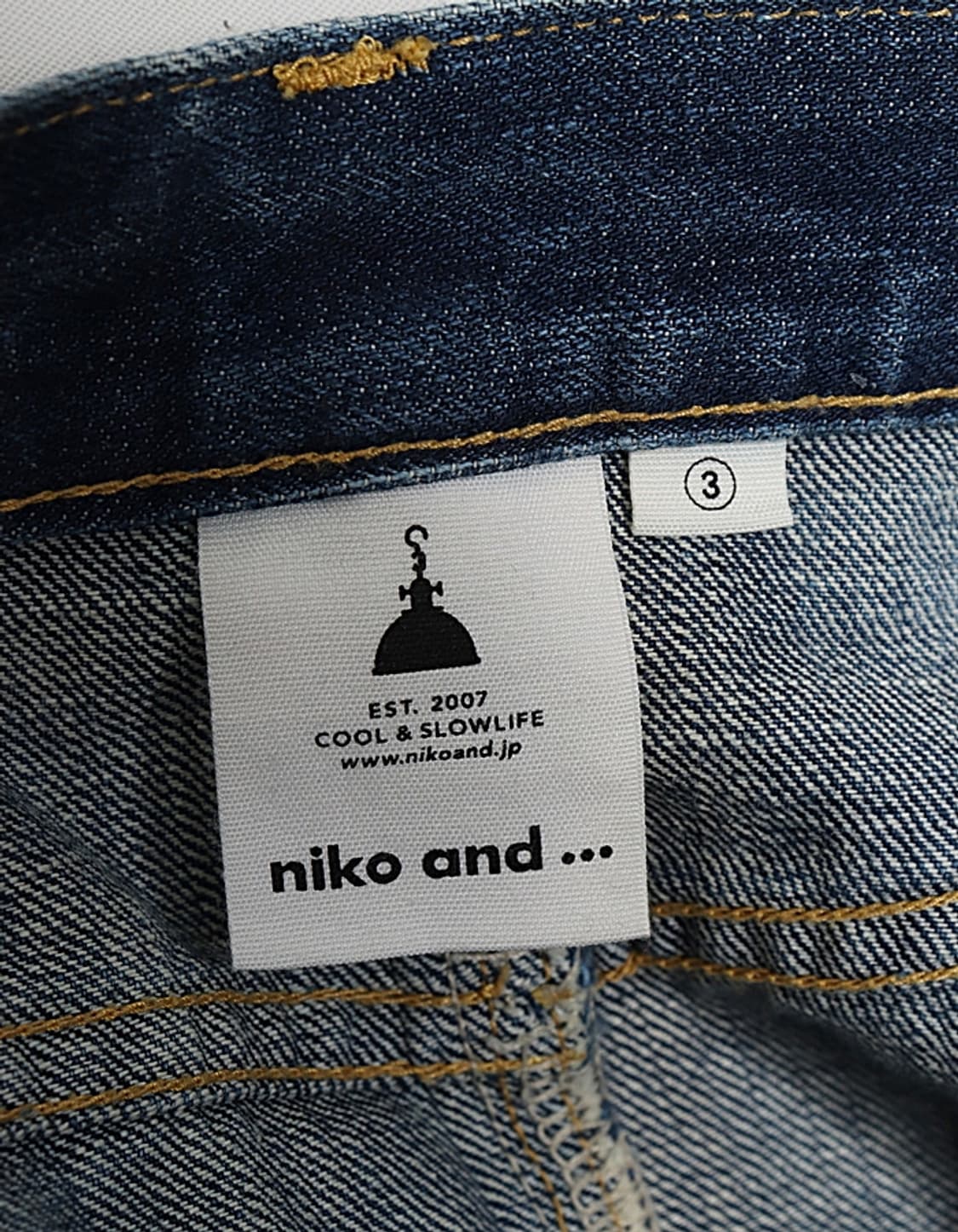 niko and… Damage Denim Skirt (28) 상품이미지9