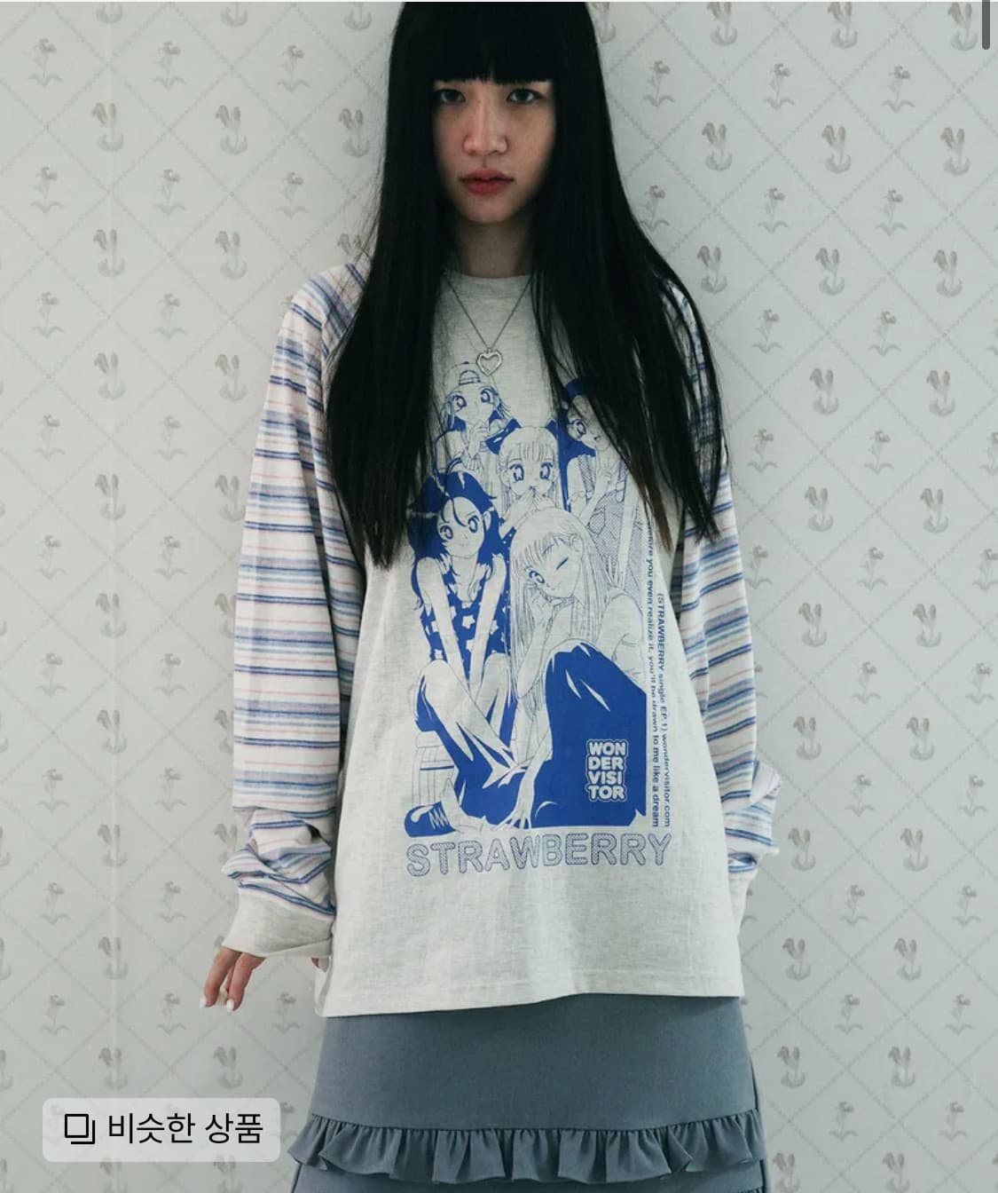 윈더비지터 래글런 티 상품이미지1