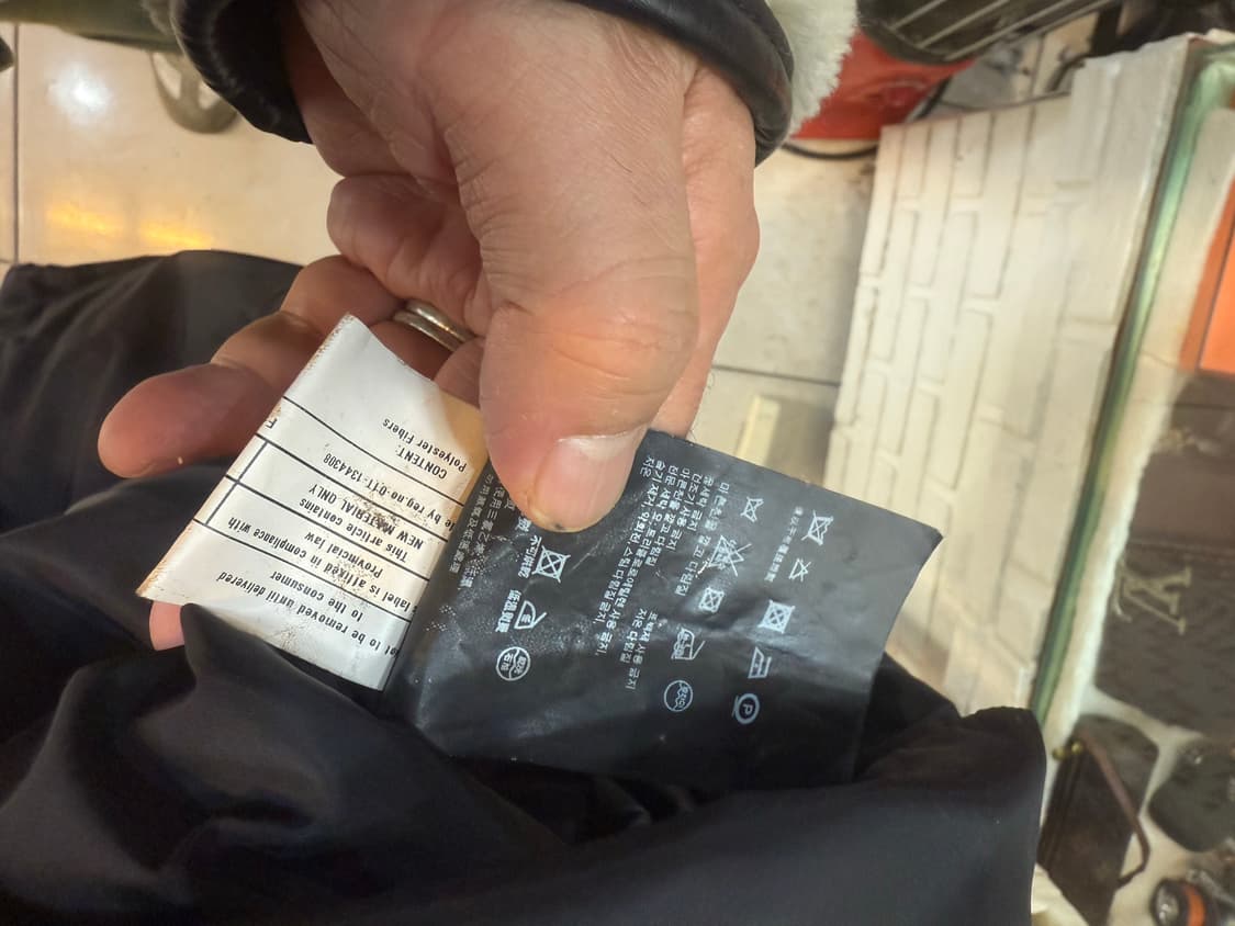 42/55 정품 프라다 경량패딩 팝니다 상품이미지6