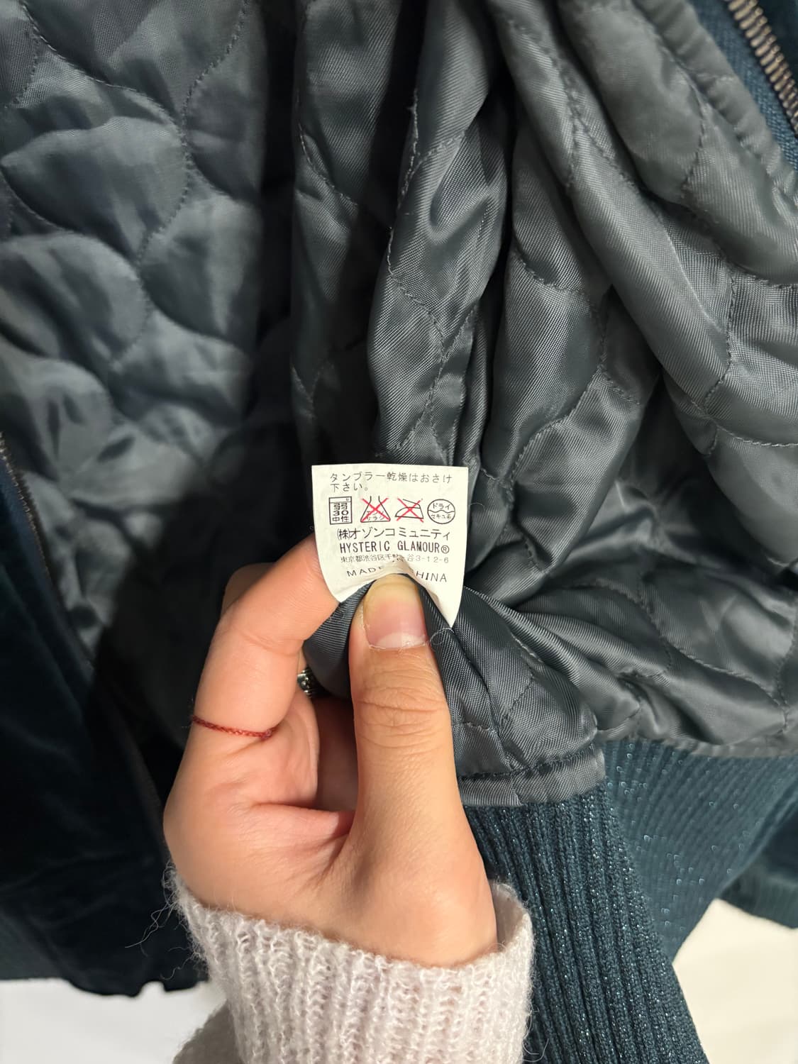 HYSTERIC GLAMOUR velvet jacket green 상품이미지8