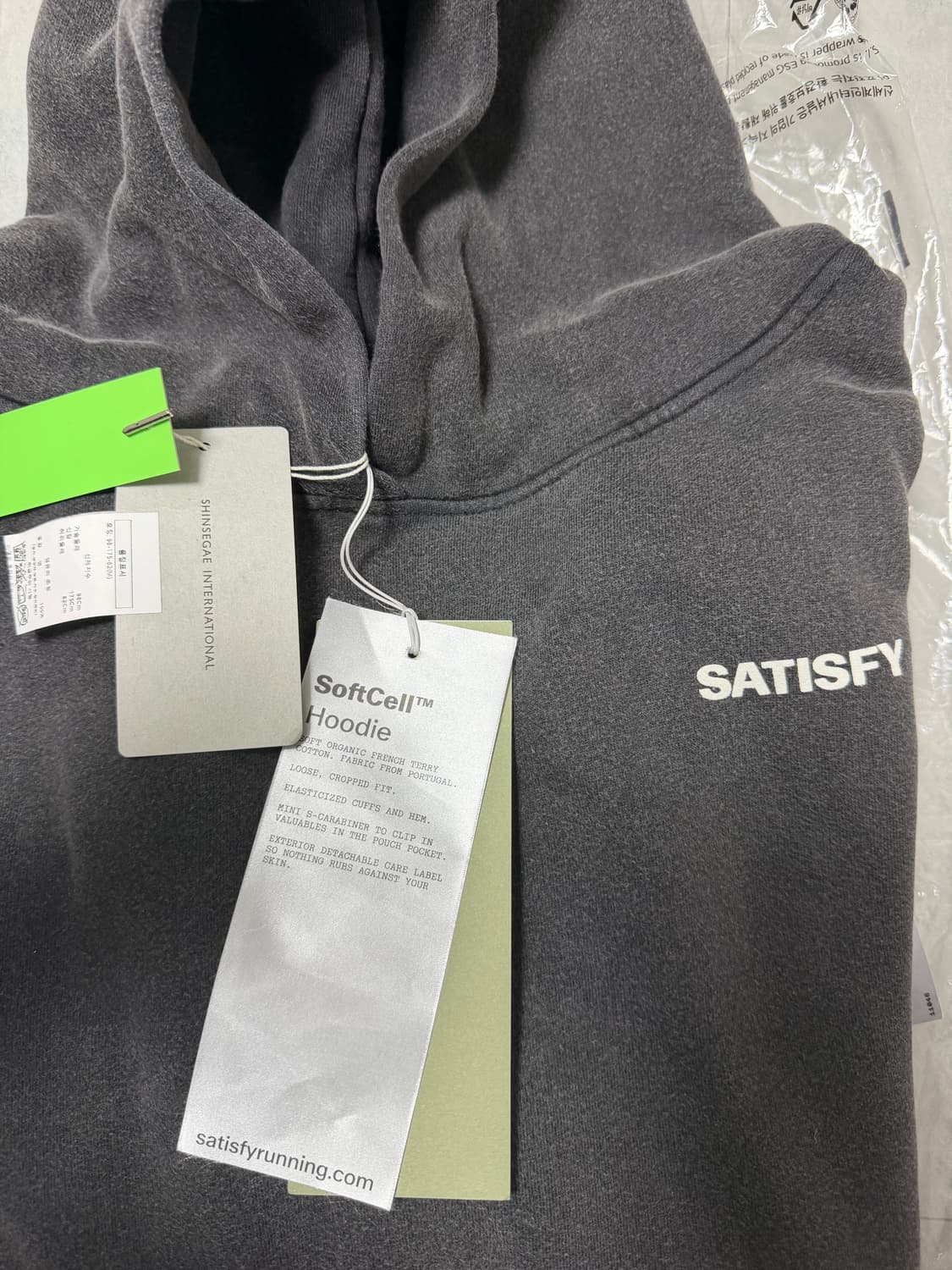 Satisfy 새티스파이 후드 새상품 팝니다 상품이미지2