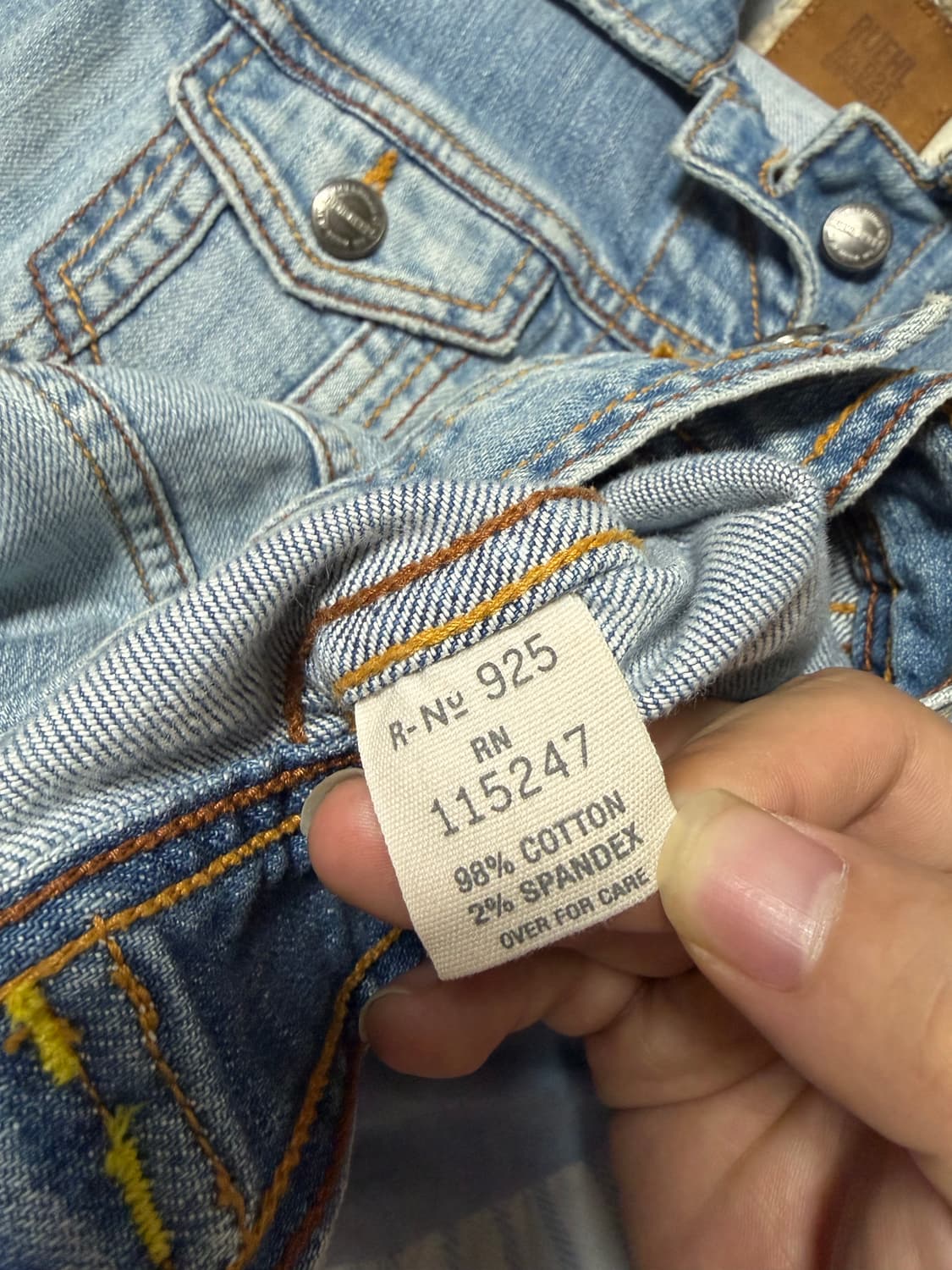 RUEHL No.925 총자켓 L 상품이미지4