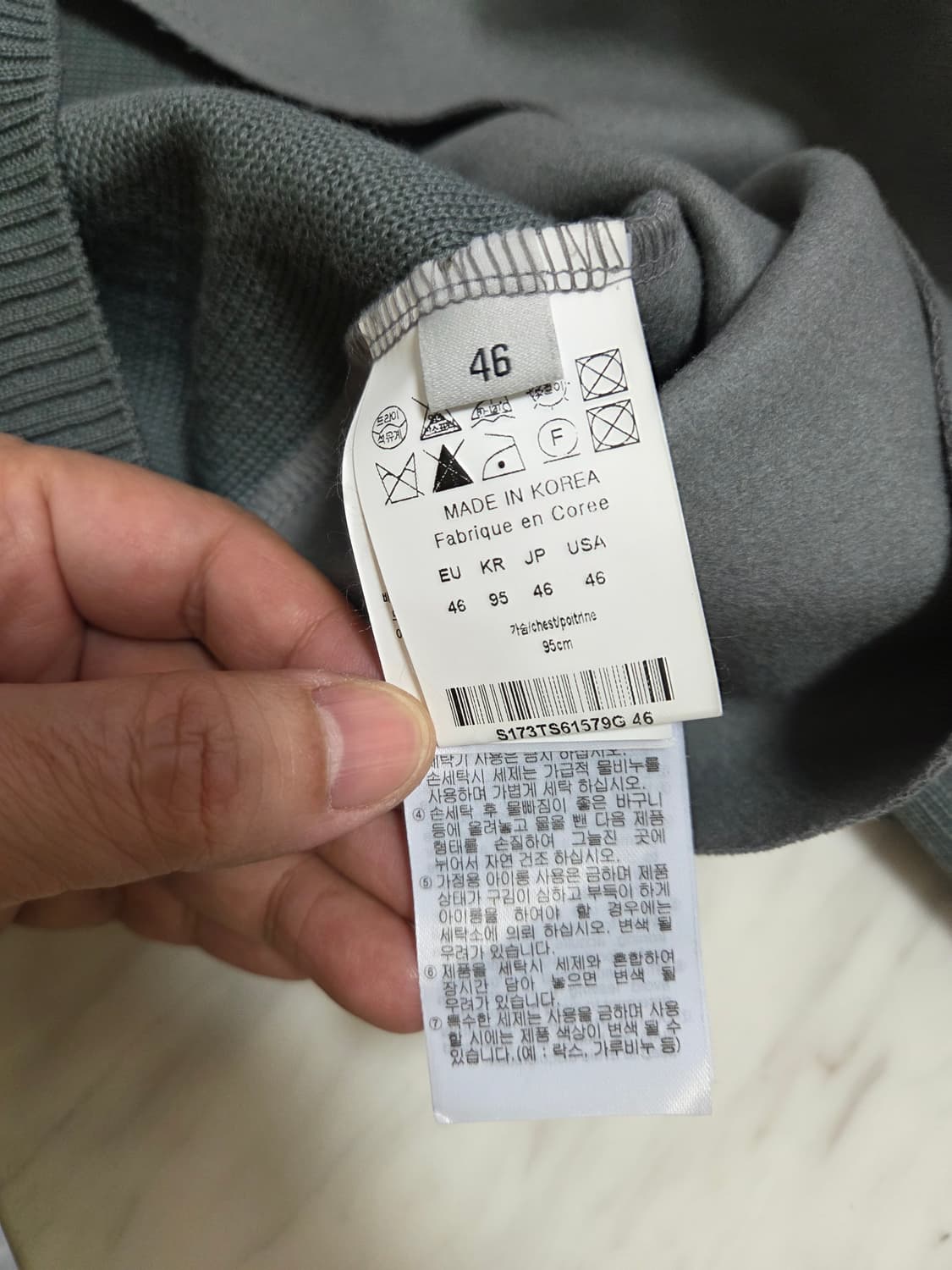 솔리드옴므 배색 니트 상품이미지6