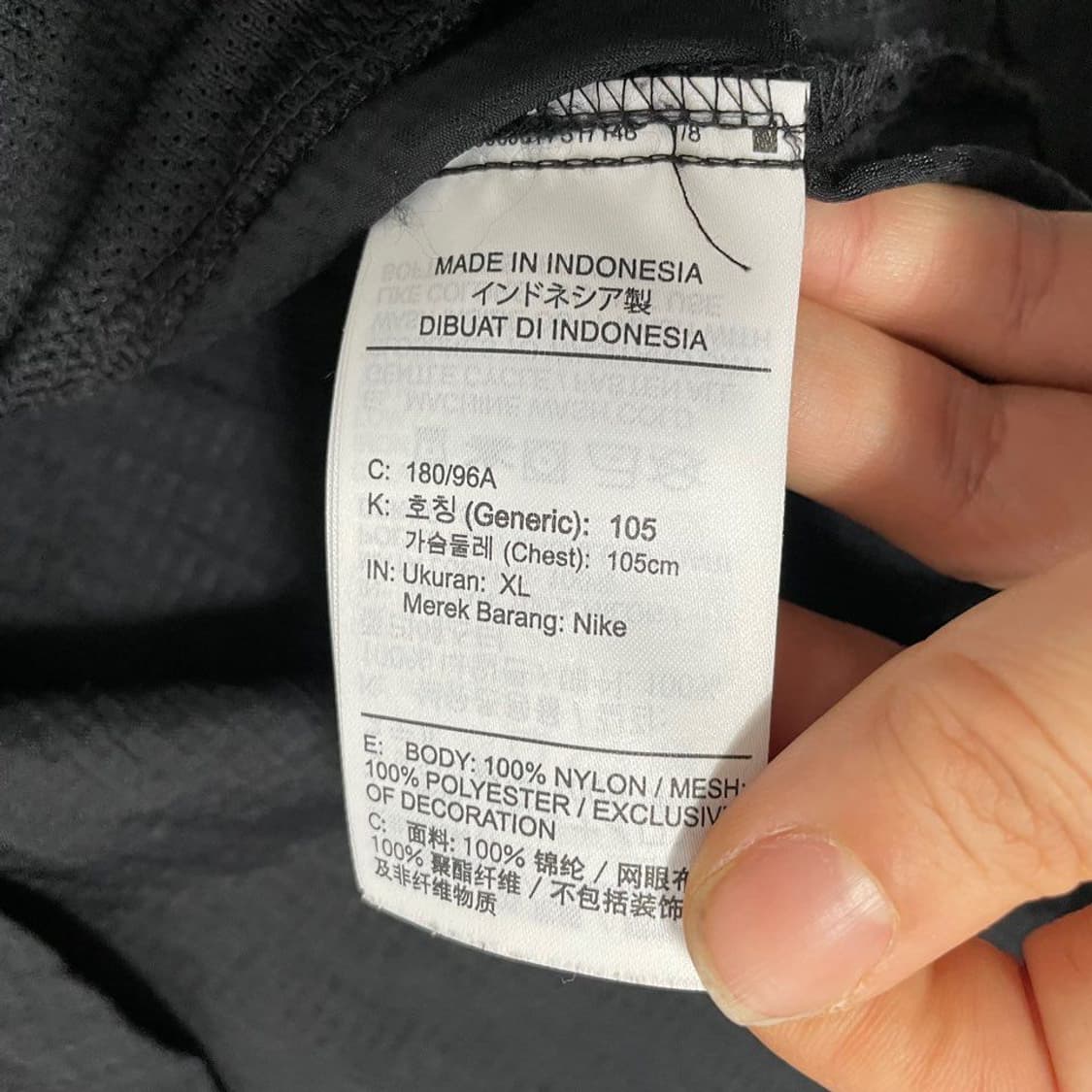 나이키 경량바람막이  7159 상품이미지4