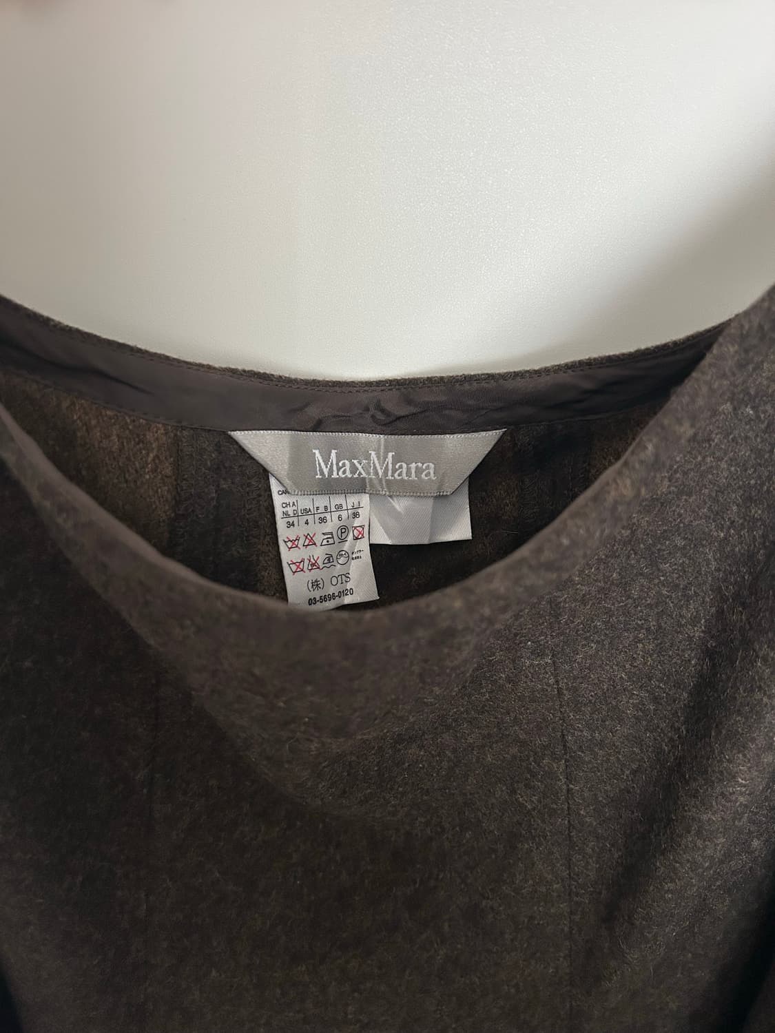 막스마라 스커트 상품이미지2