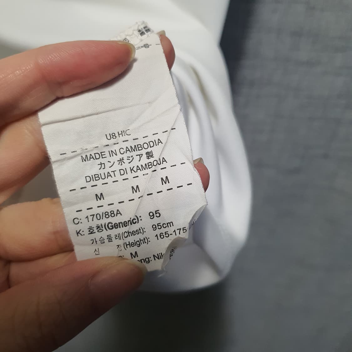 나이키 남성 스우시 드라이핏 라운드 반팔티  상품이미지4