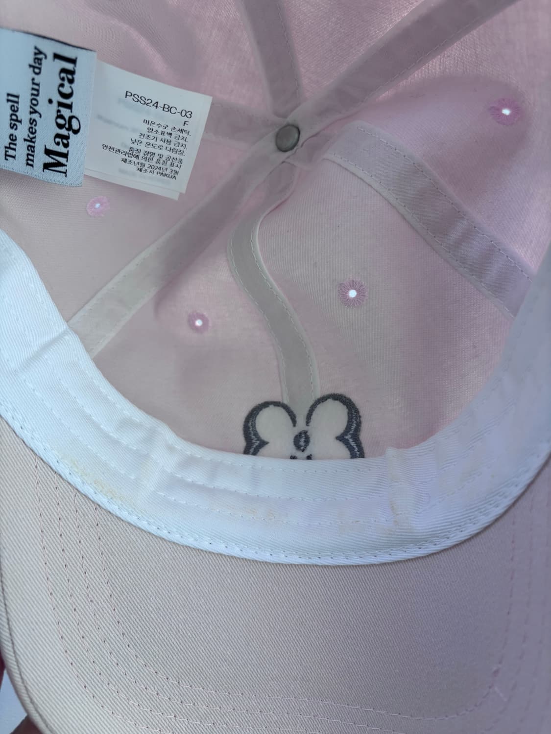 파쿠아 버터플라이모자 상품이미지5