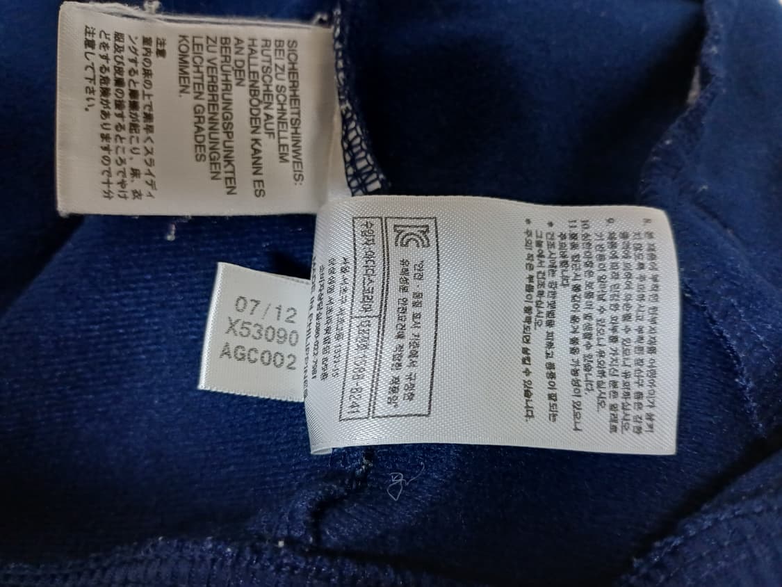 아디다스 파이어버드 트랙탑 져지 상품이미지7