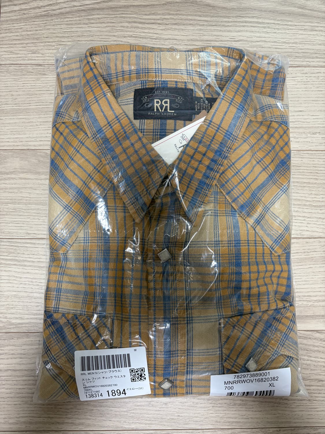 더블알엘/25fw 소투스 웨스턴 셔츠/XL 상품이미지2