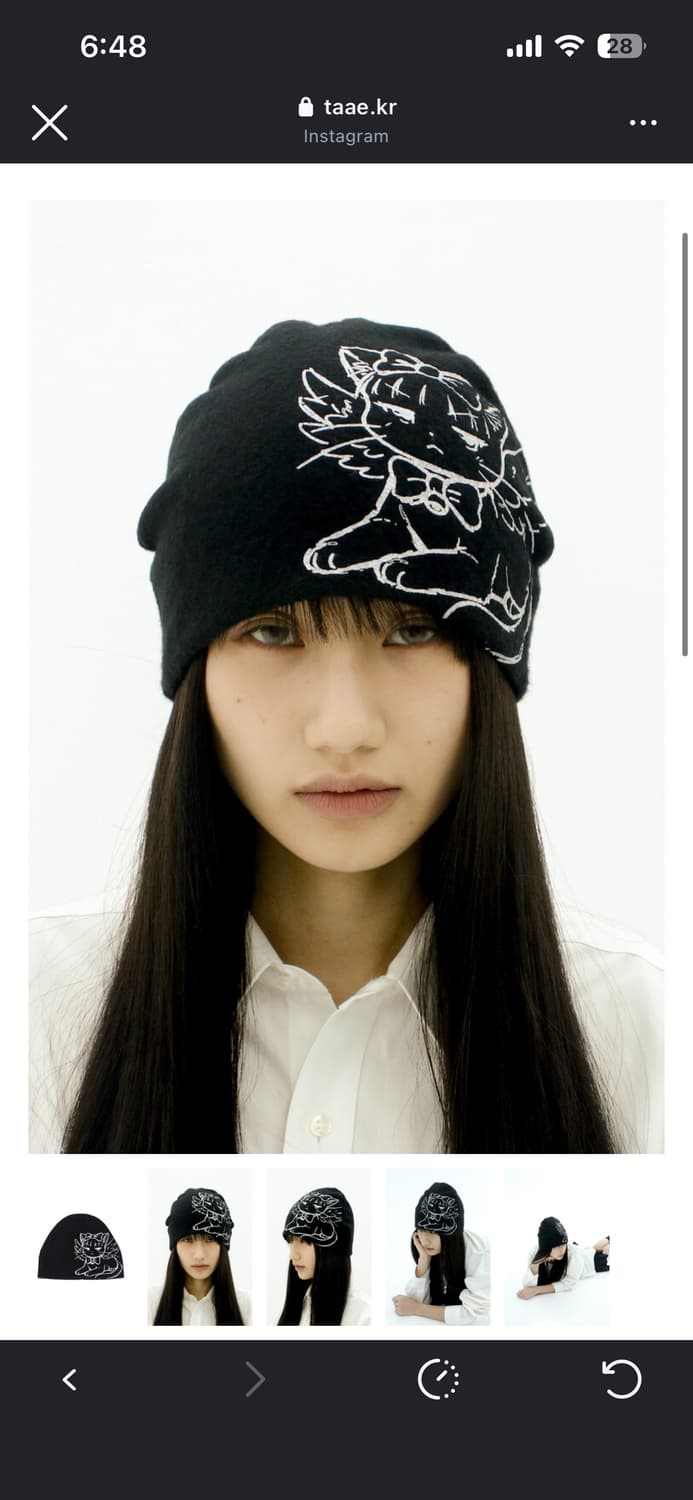 Taae 테 캣 데이 비니 상품이미지1