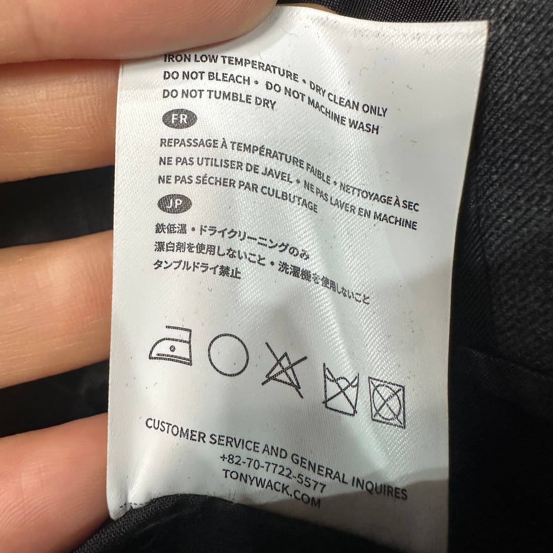 토니웩 블레이저 자켓 M 상품이미지6