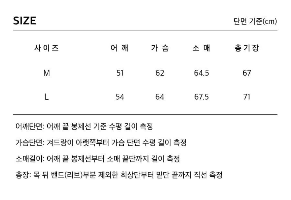 엑스톤즈 데님 레더 인시전 자켓 (BLUE/BLACK) 상품이미지3
