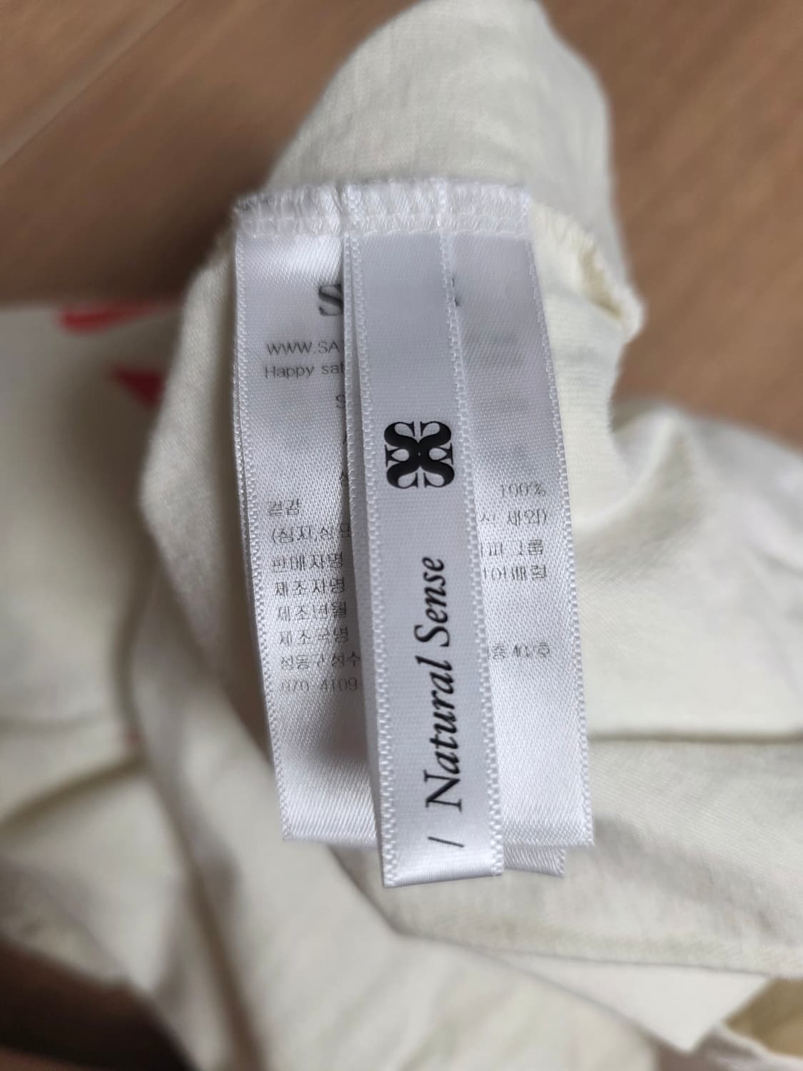 세터 카프리 시트론 드로잉 썸머 그래픽 반팔 티셔츠(wm) 상품이미지4