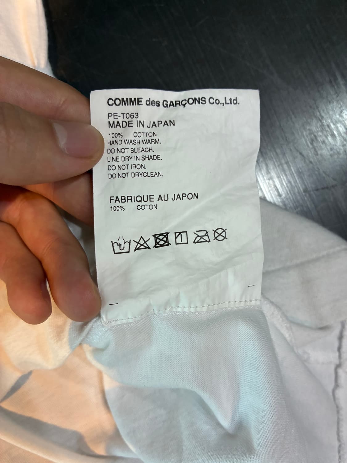 M) 꼼데가르송 옴므 플러스 티셔츠 화이트 상품이미지6