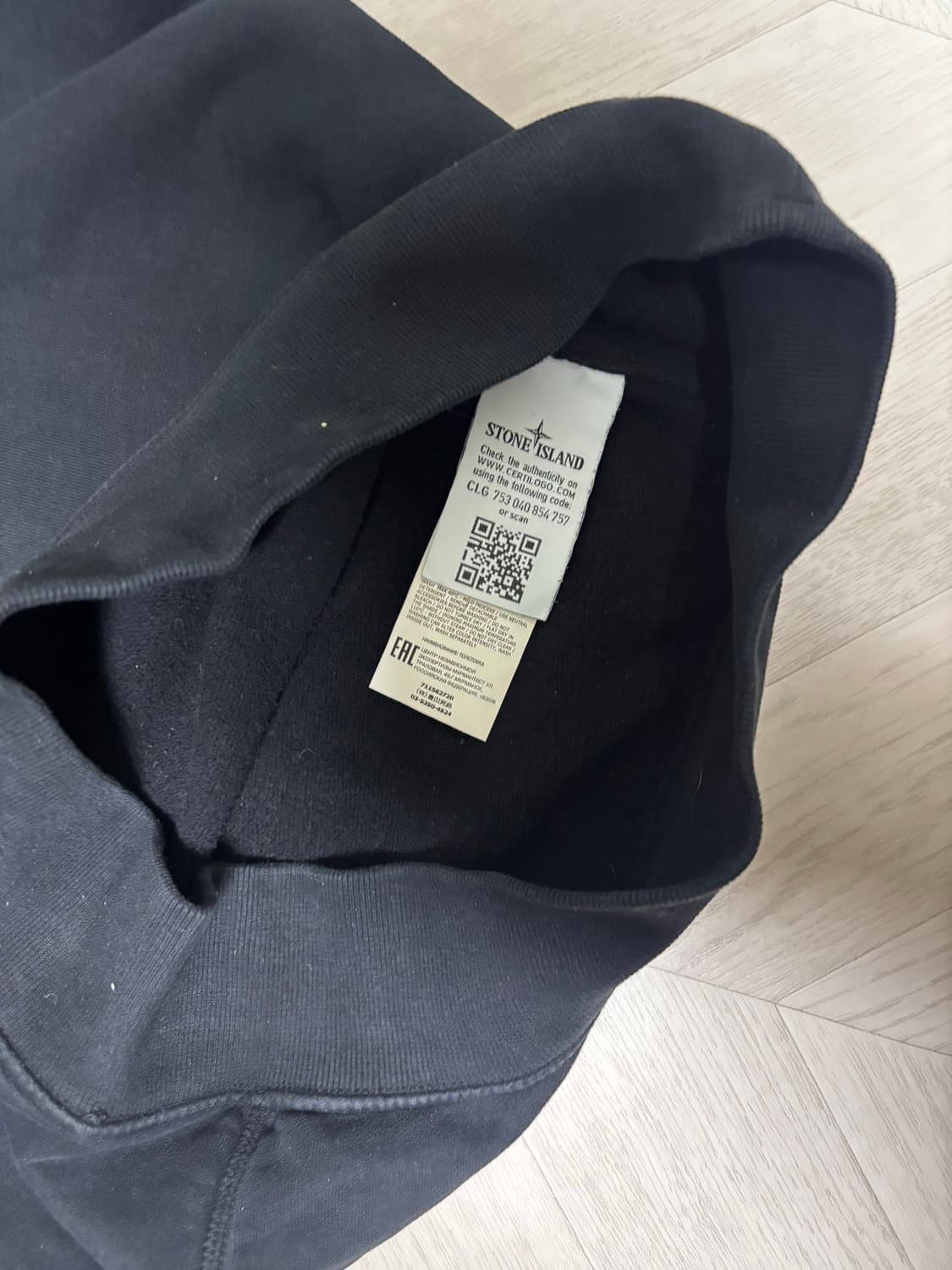 스톤아일랜드 맨투맨 95 상품이미지4