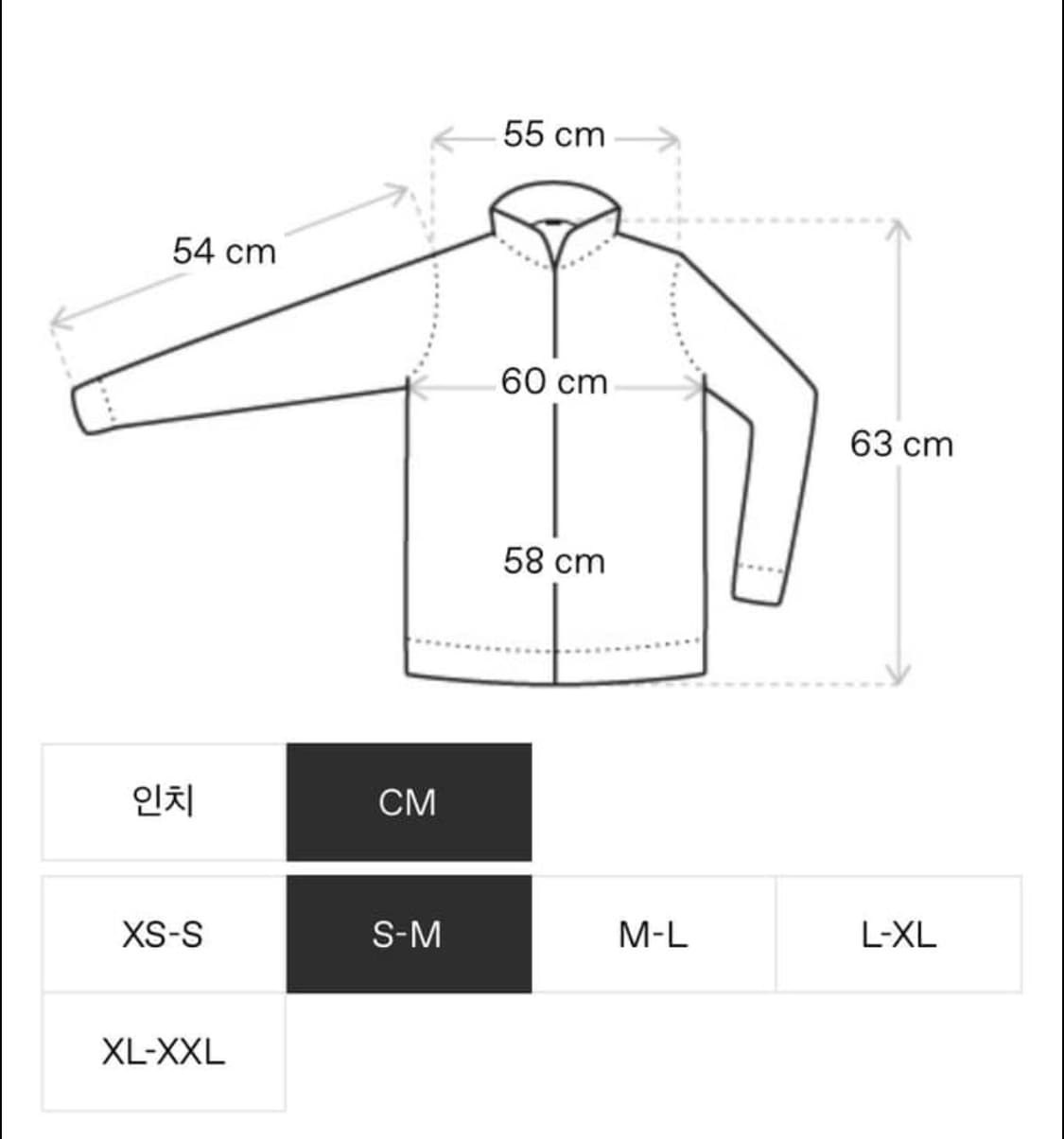 보디 울프 집업 자켓 상품이미지3