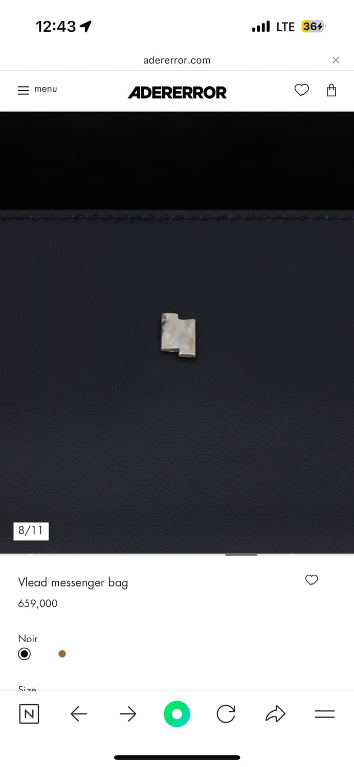 아더에러 가방 상품이미지6