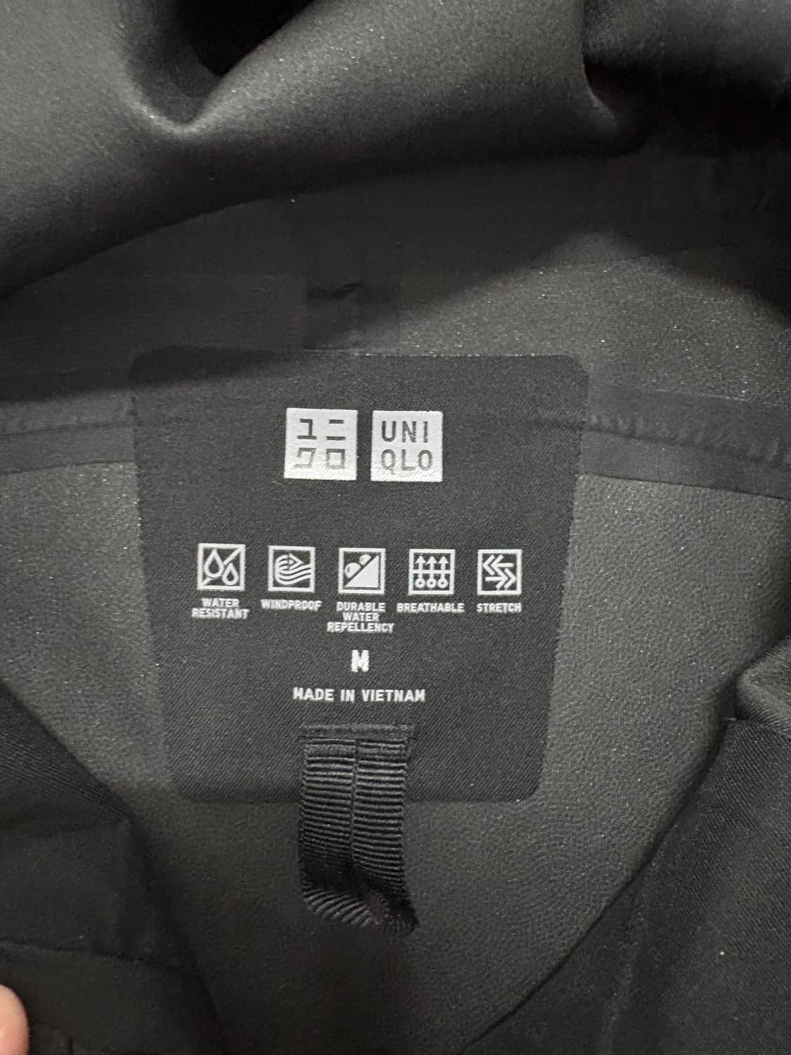 (아크테릭스맛) 유니클로 블록테크 바람막이 상품이미지2